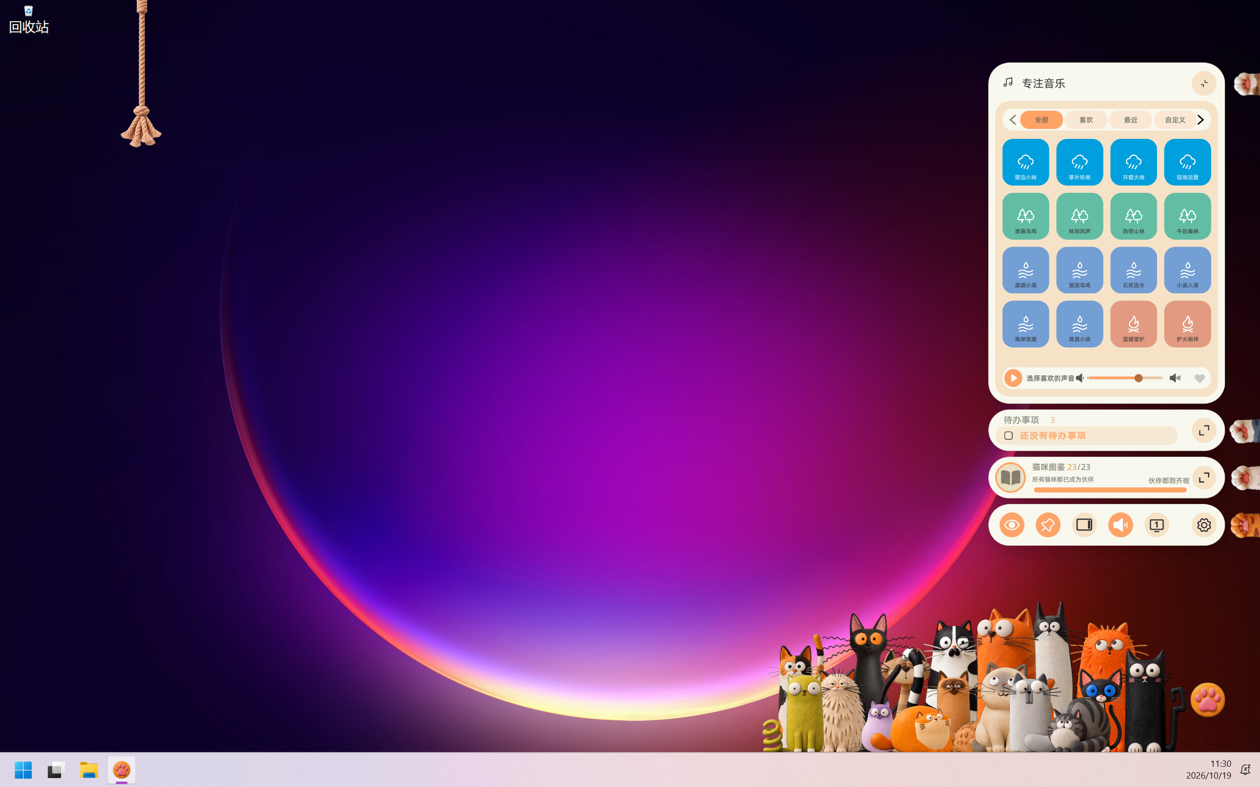 Clay Cats on the Desk screenshot 3