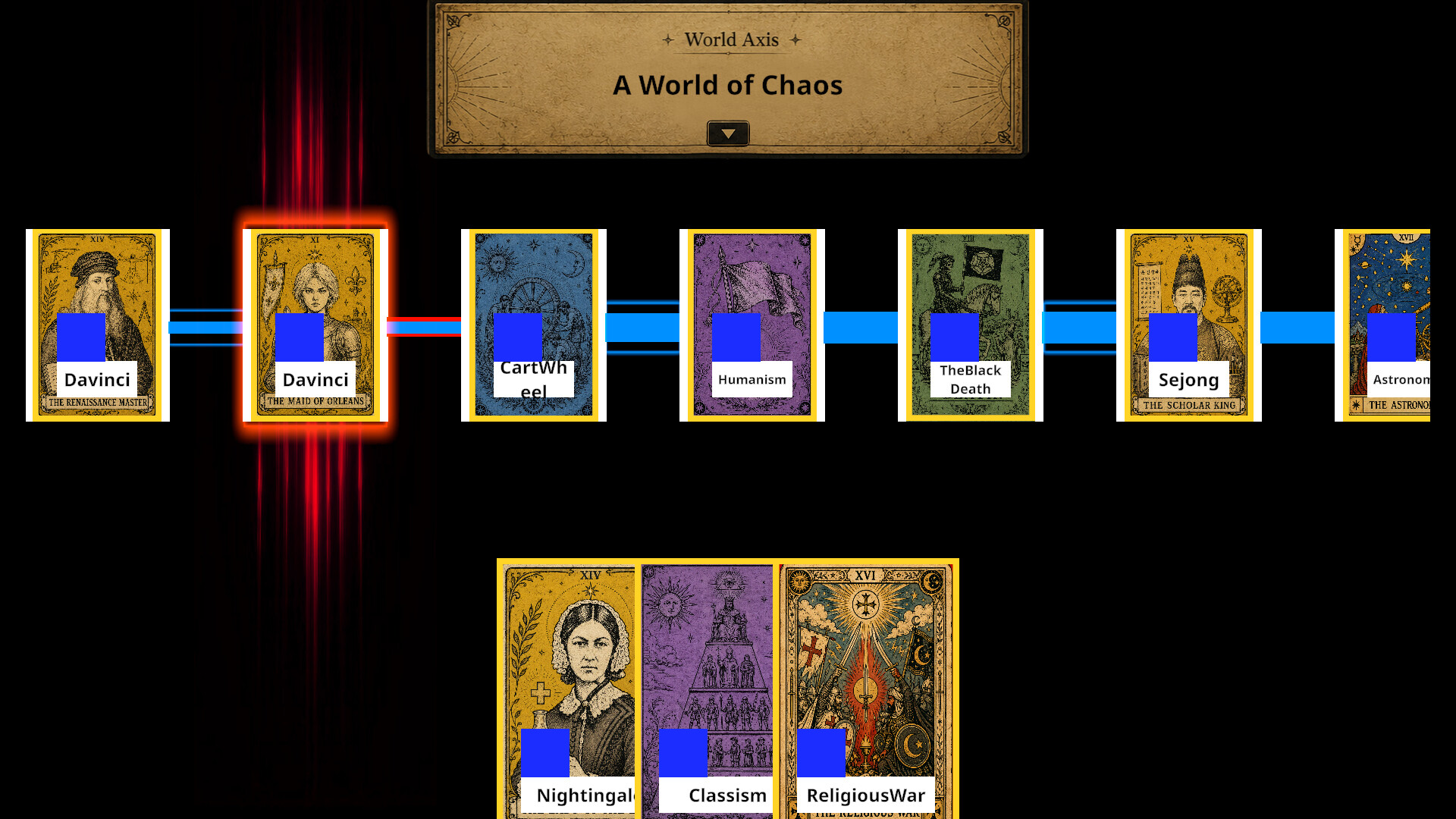 IfStation screenshot 4