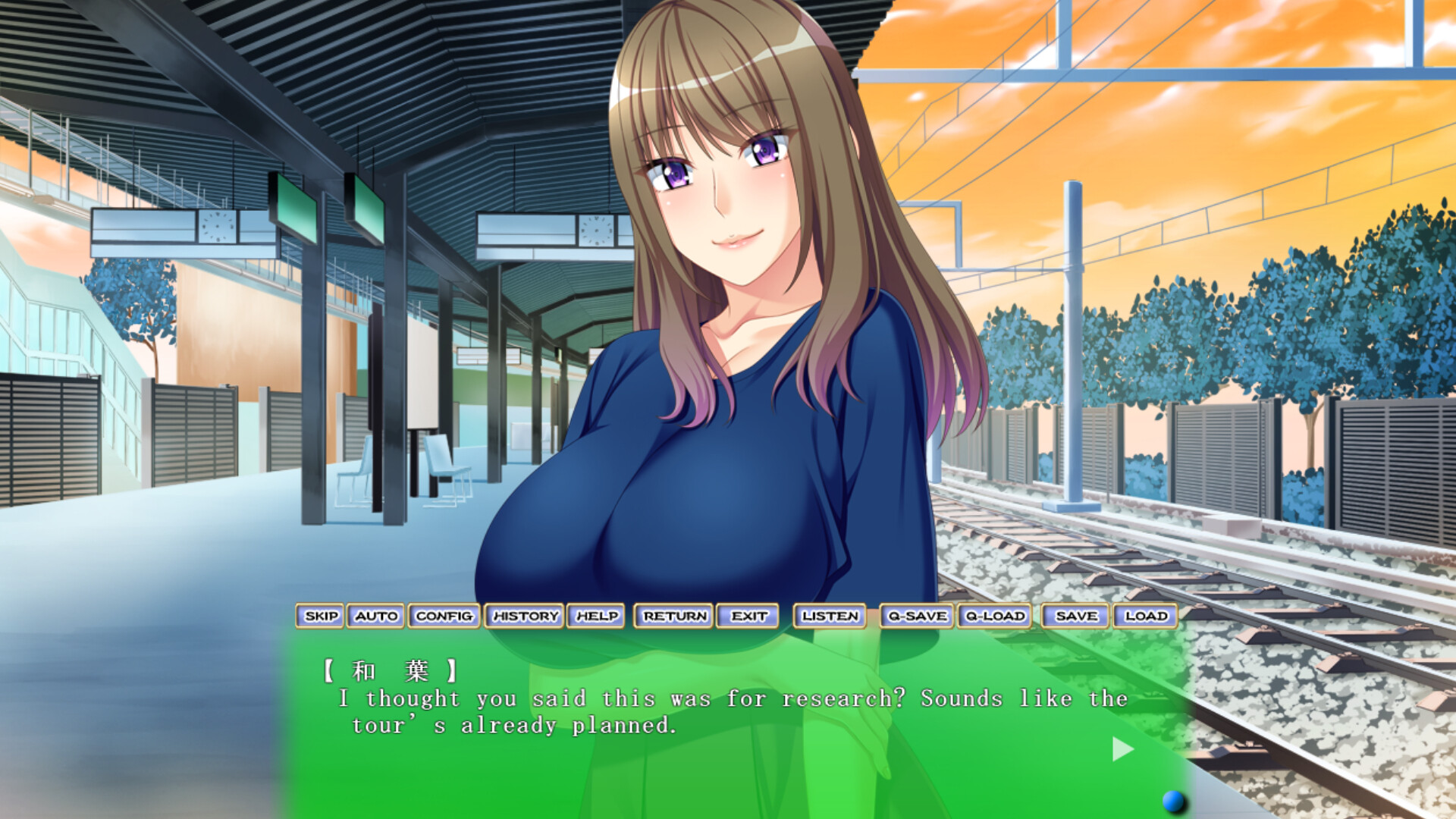 NTR Onsen Trip2 screenshot 4