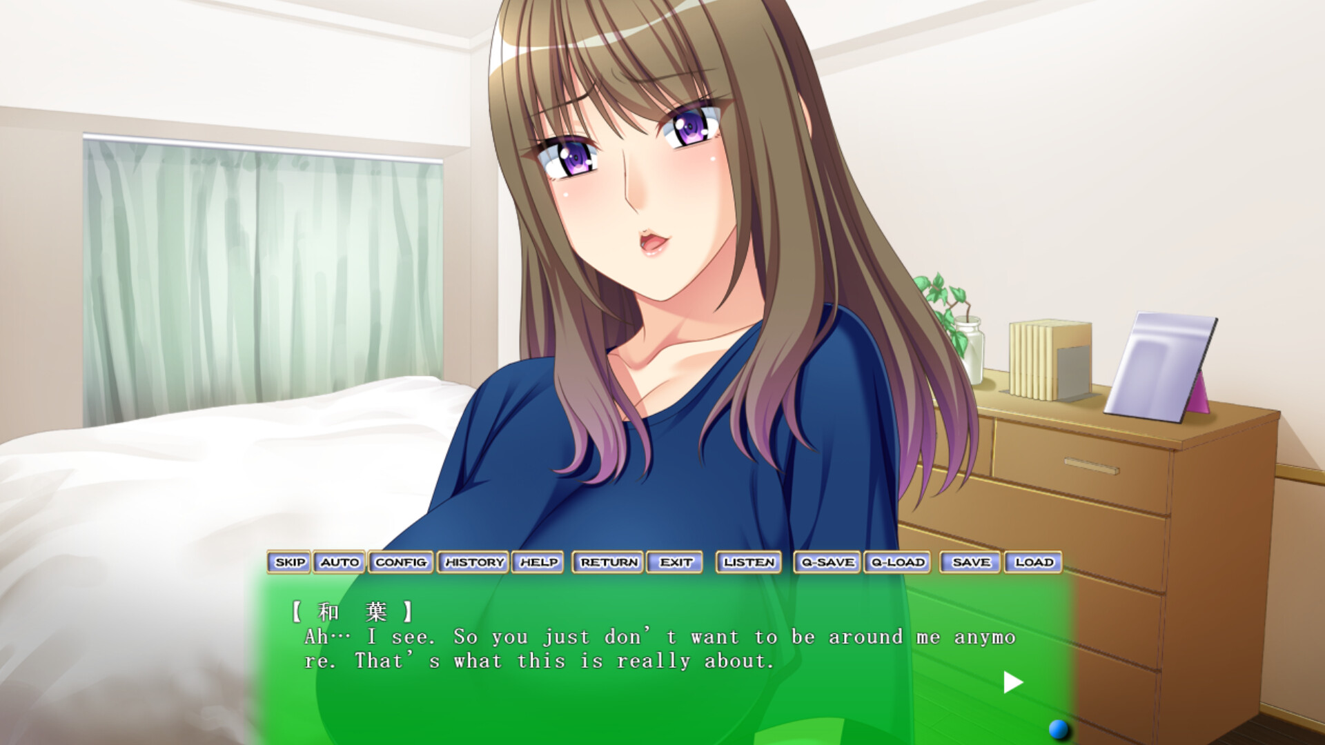 NTR Onsen Trip2 screenshot 1