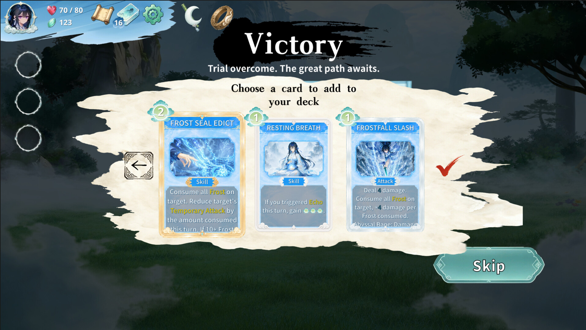 Immortal Gambit screenshot 3