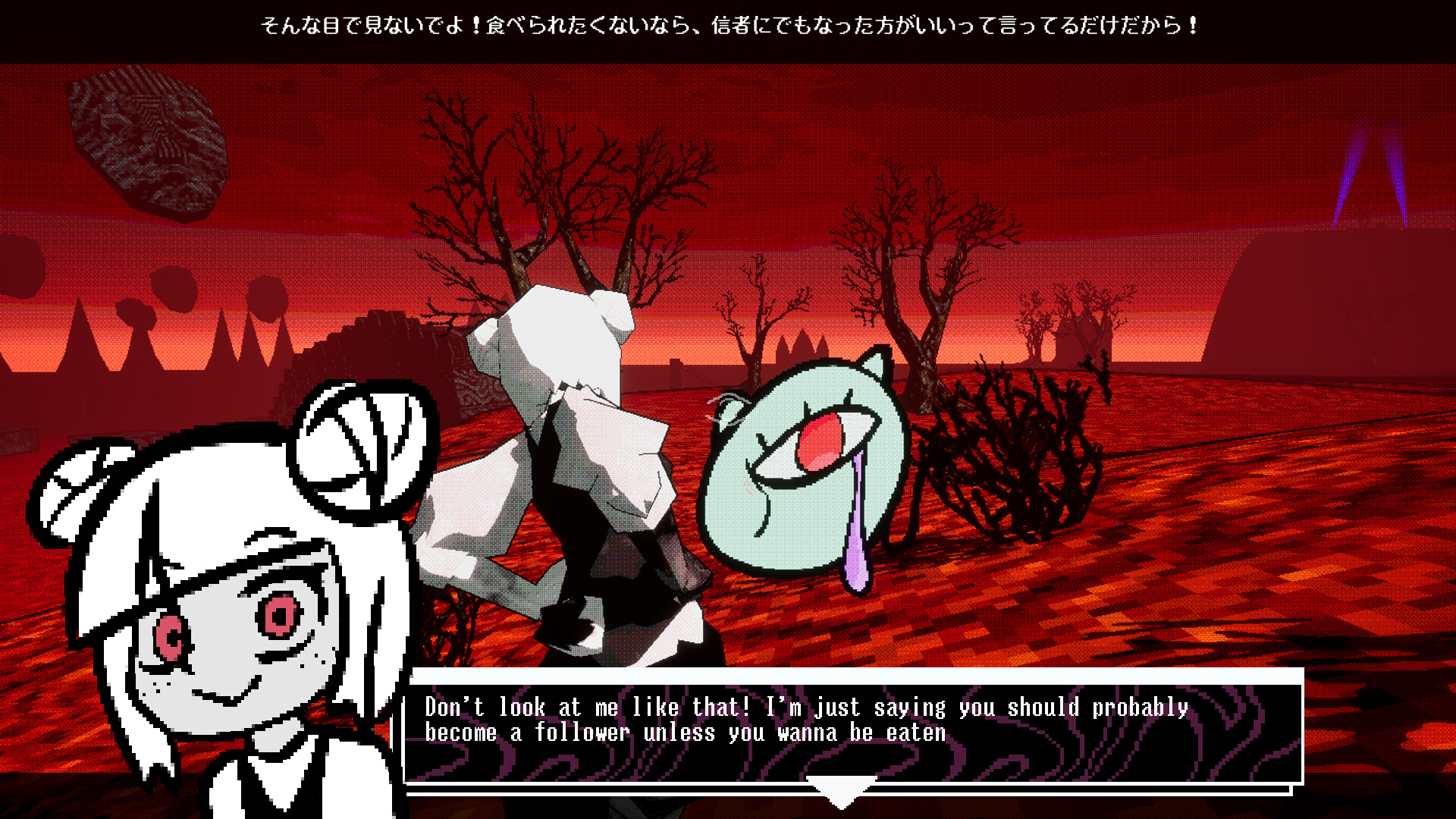 Brokensides screenshot 3