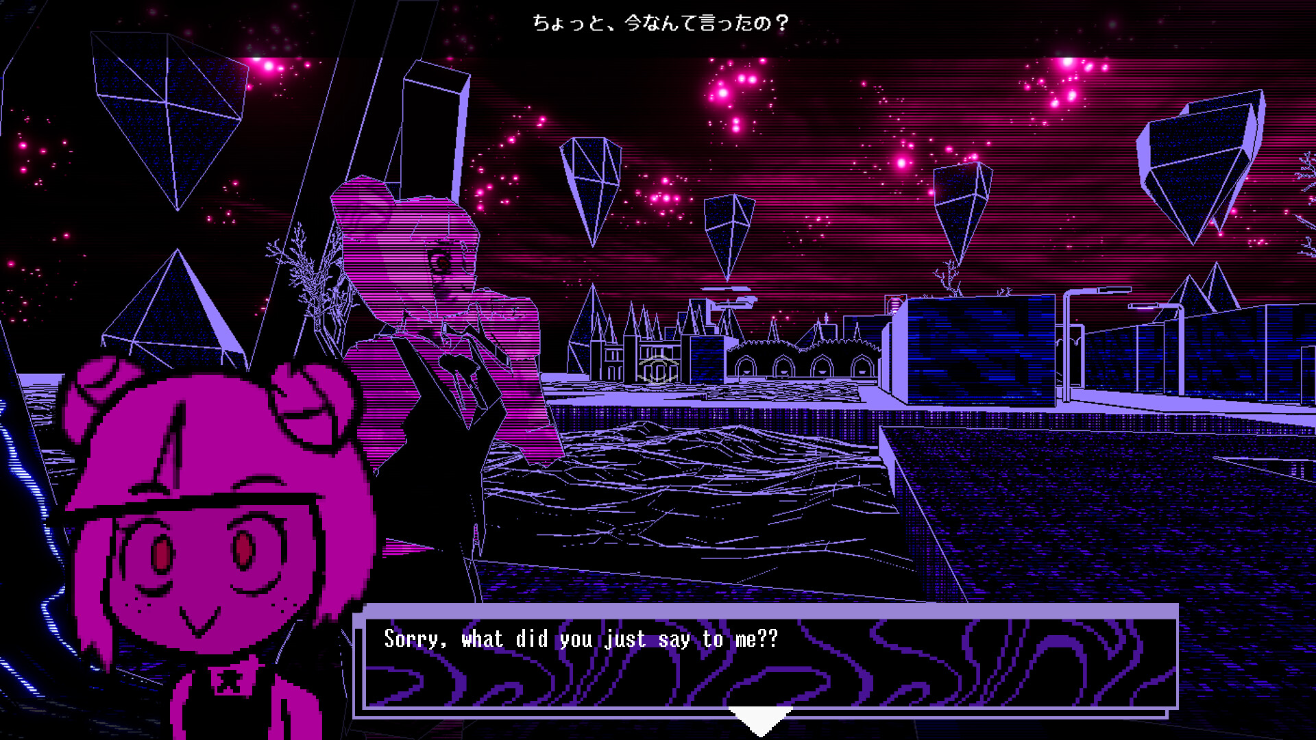 Brokensides screenshot 5