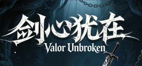 Cover art from Unbroken Valor