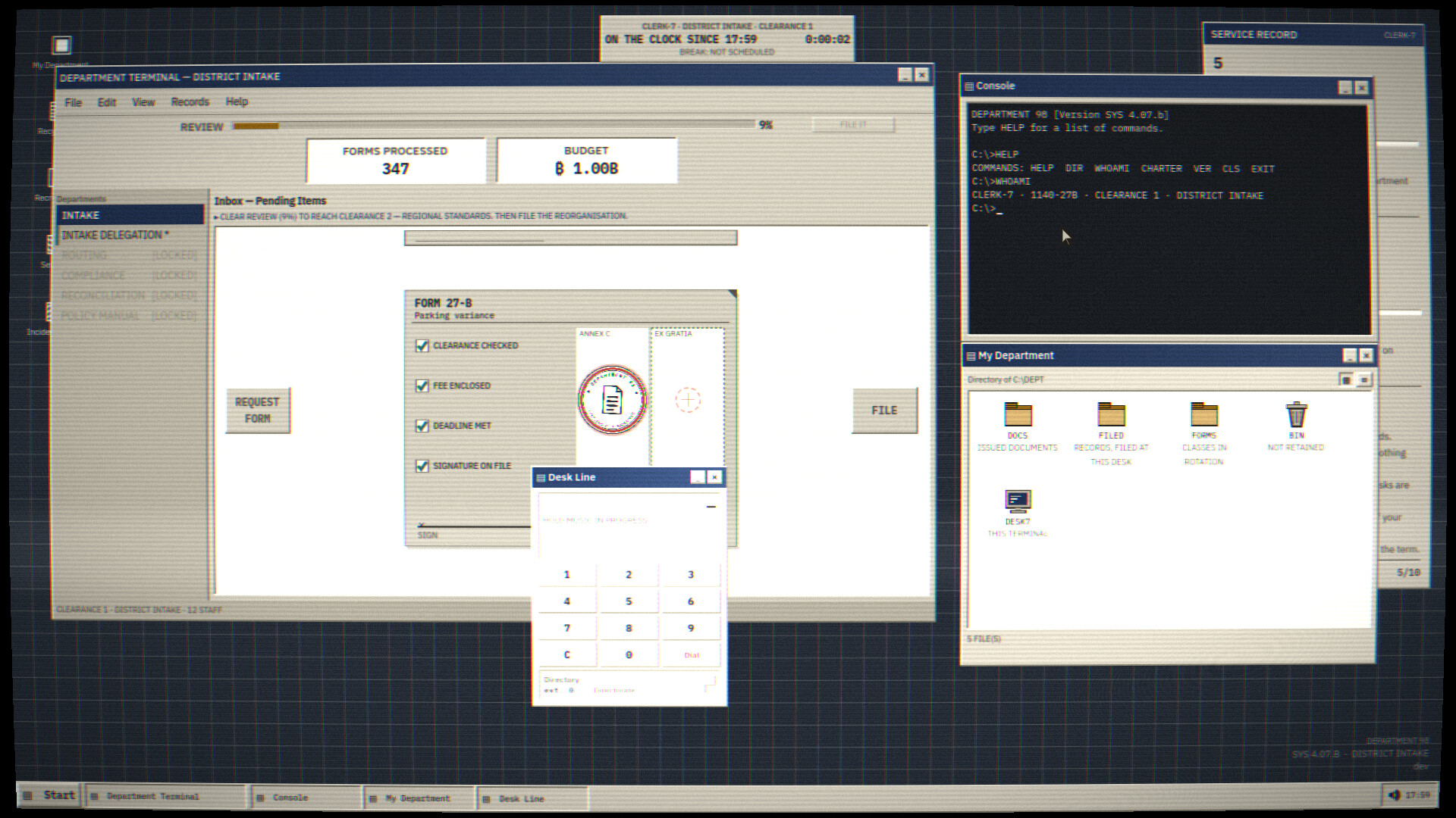 Department 98 screenshot 3