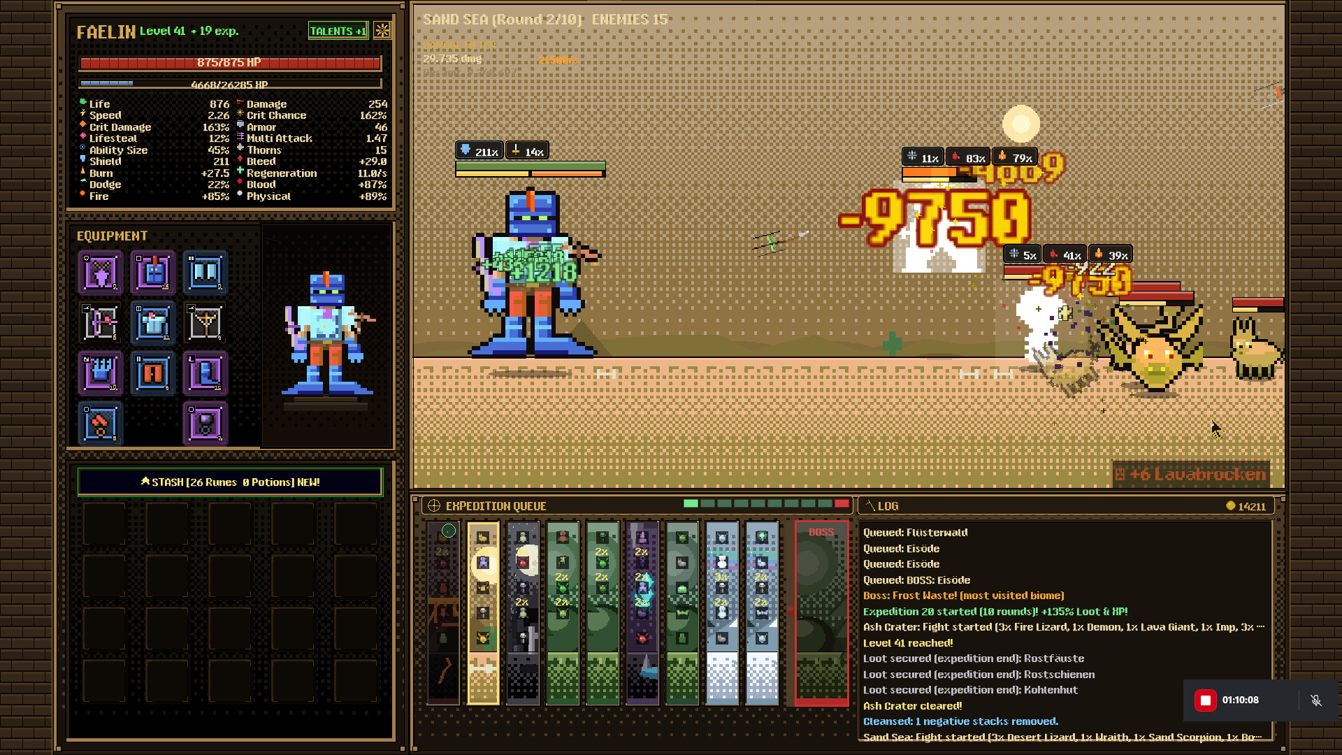 biomraid screenshot 2
