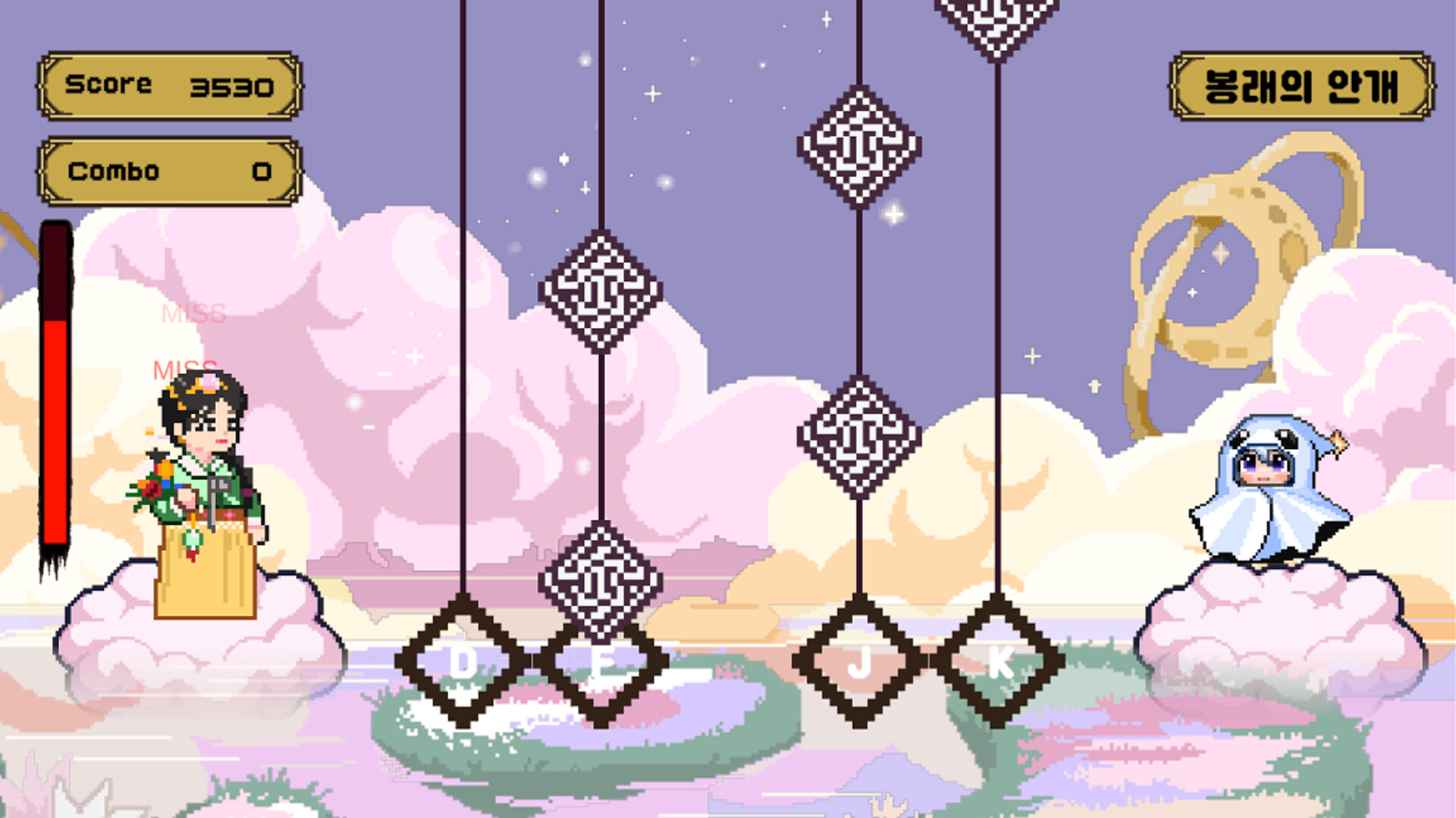 Rhythm of Five screenshot 1