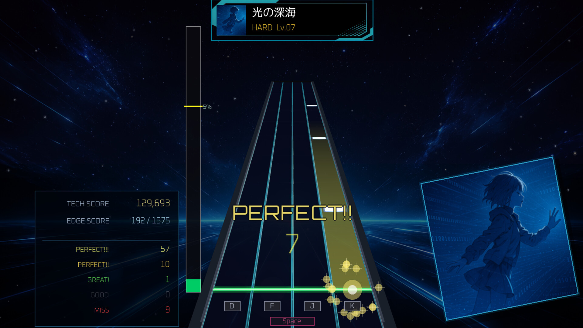 Rezonia screenshot 3