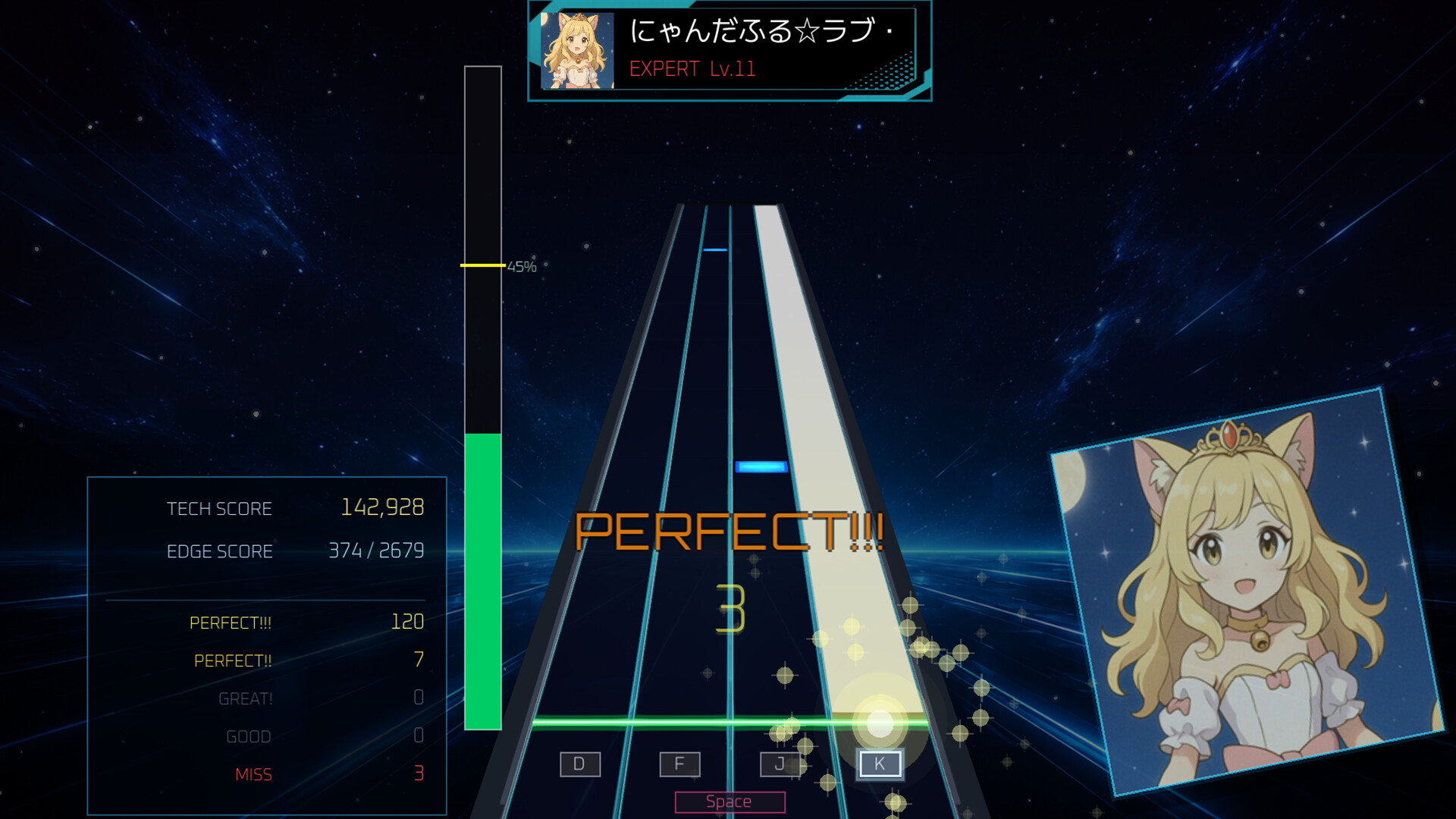 Rezonia screenshot 4