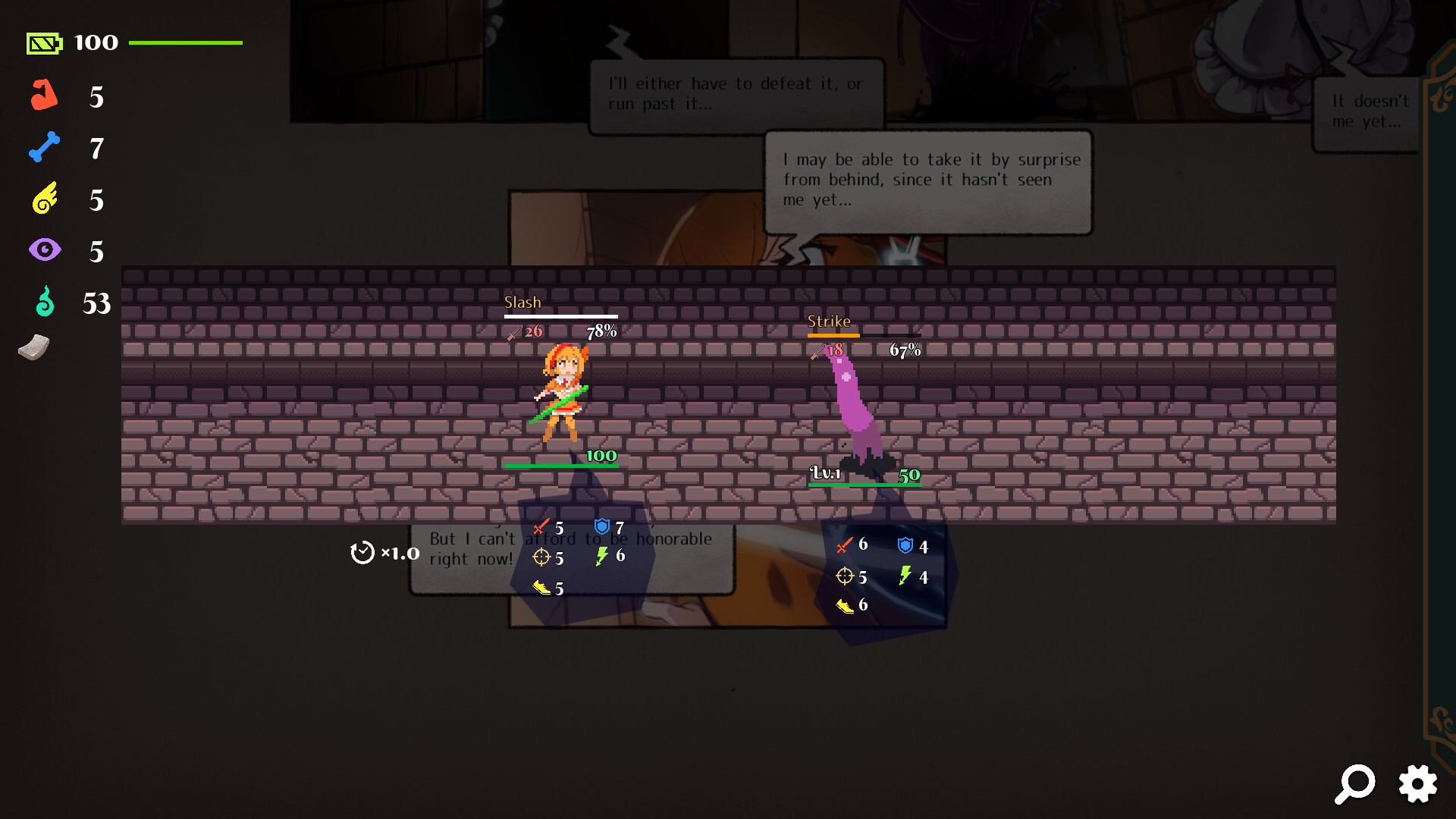 Kanade Escape screenshot 3