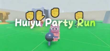 Huiyu Party Run
