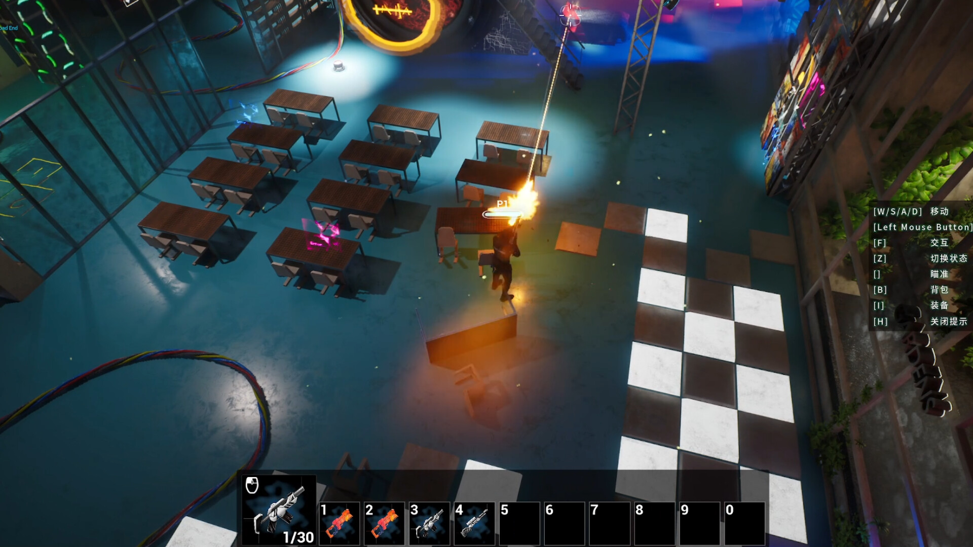 LostControl screenshot 5