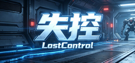 Cover art from LostControl