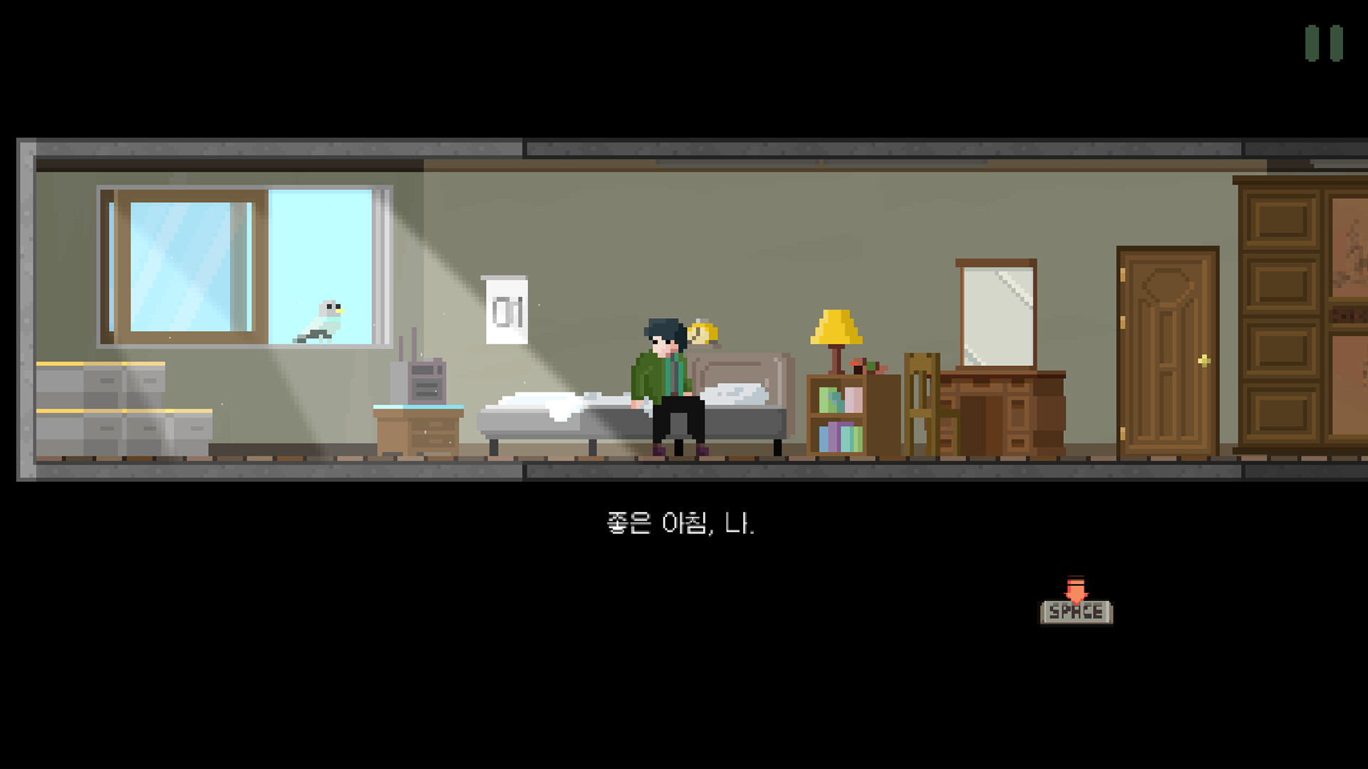 Me, Bitten trailer