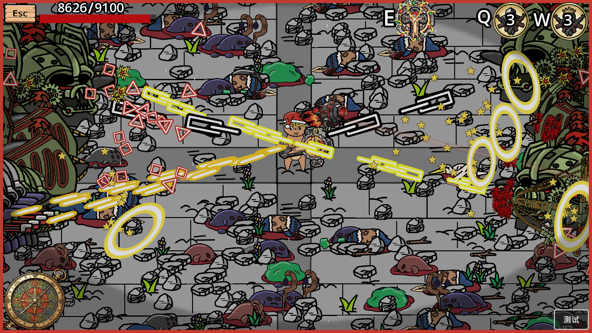 Tough Cat screenshot 4