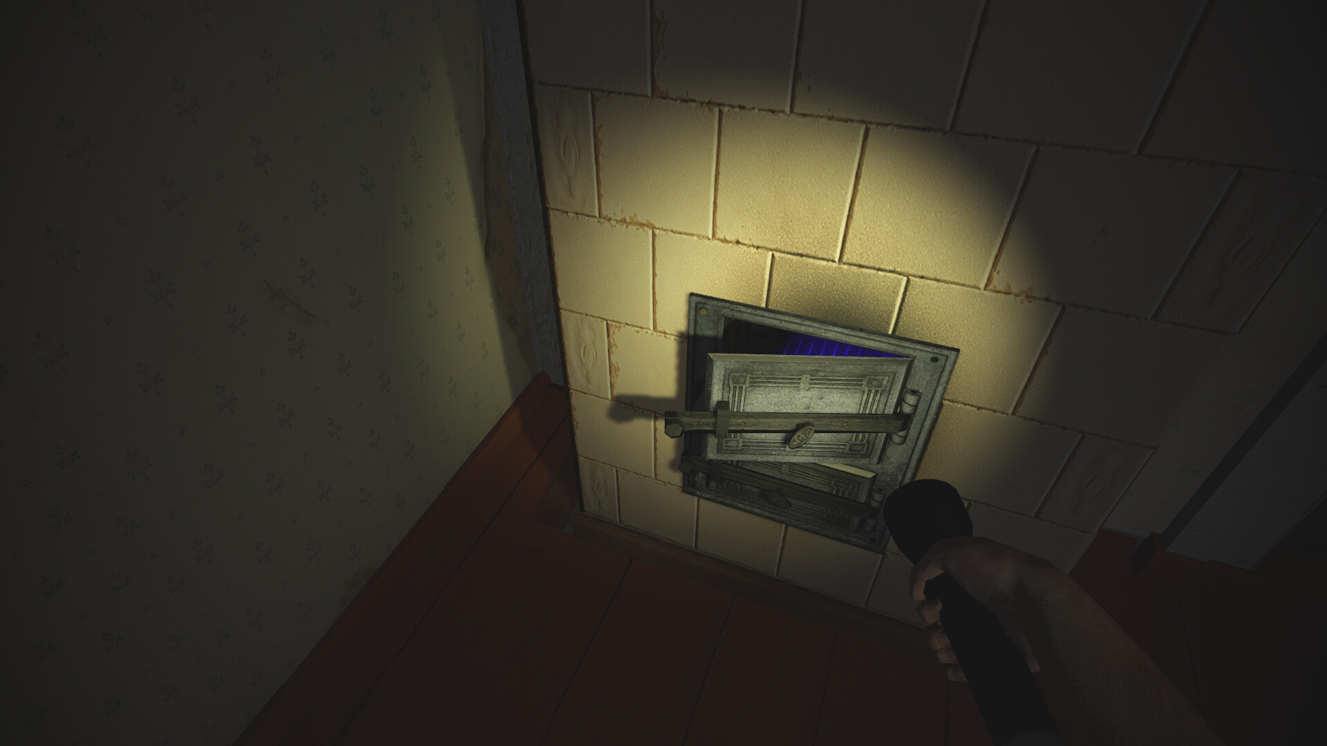 Sodyba screenshot 4