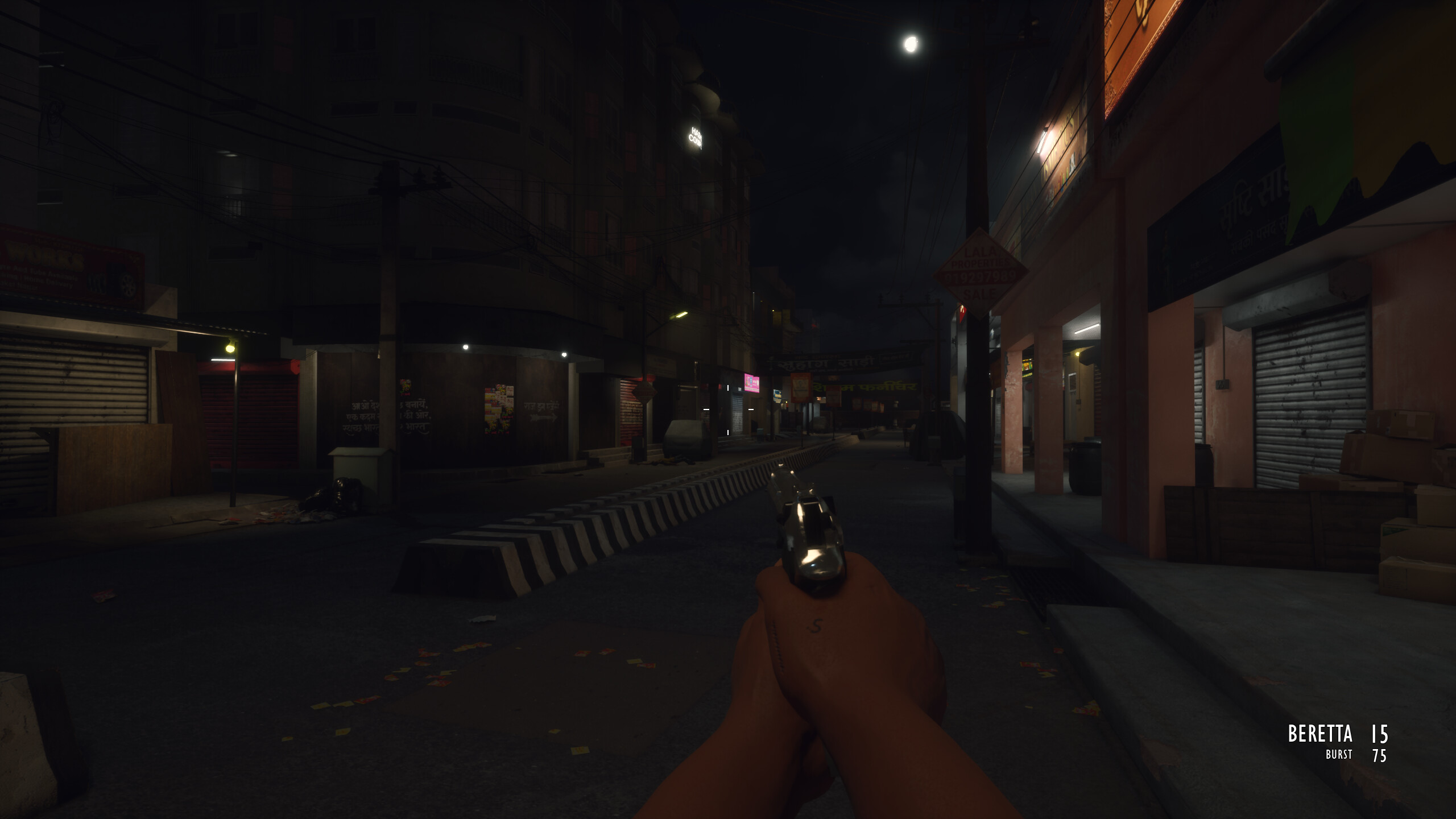 Shanichar screenshot 4