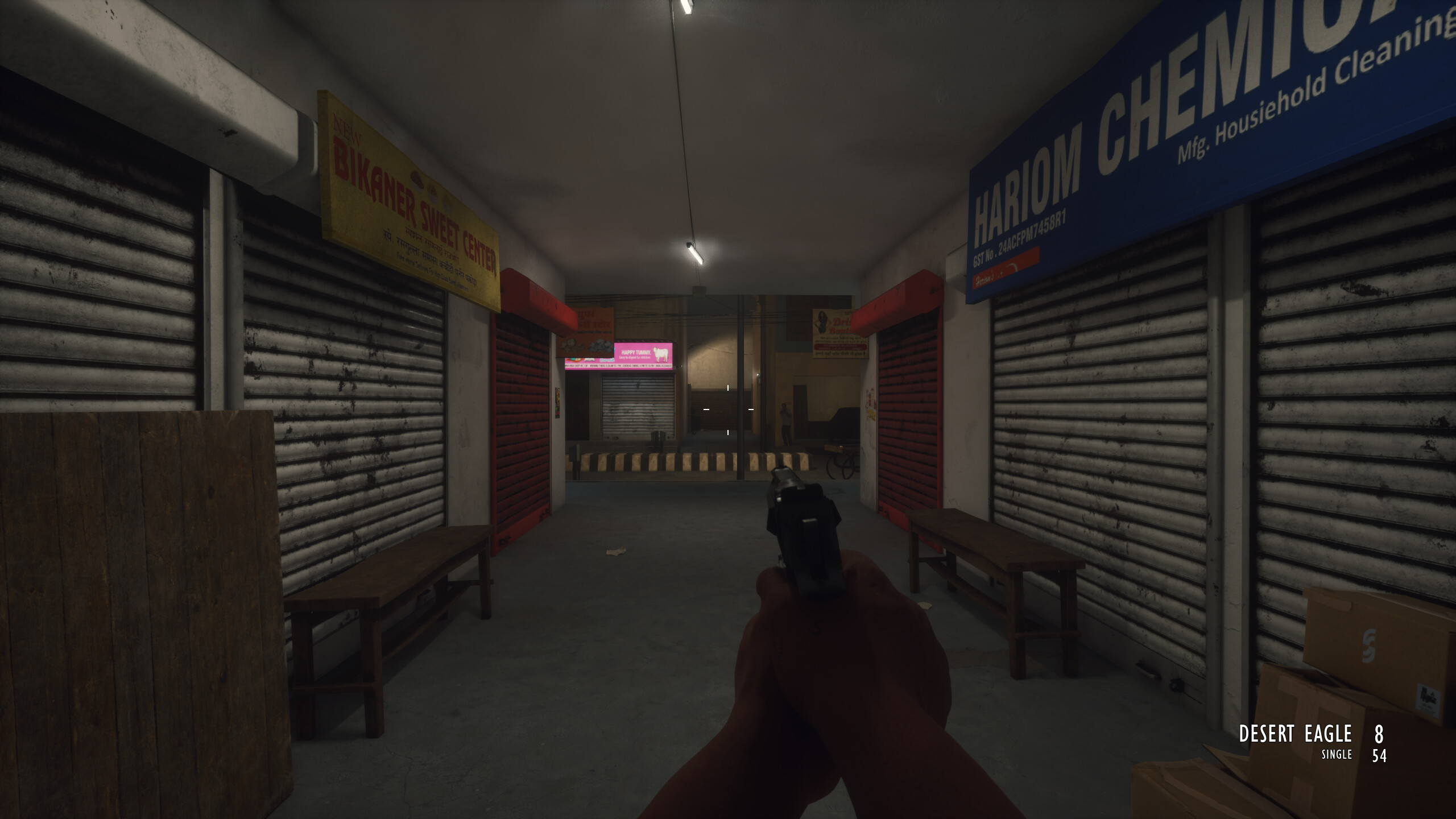 Shanichar screenshot 3