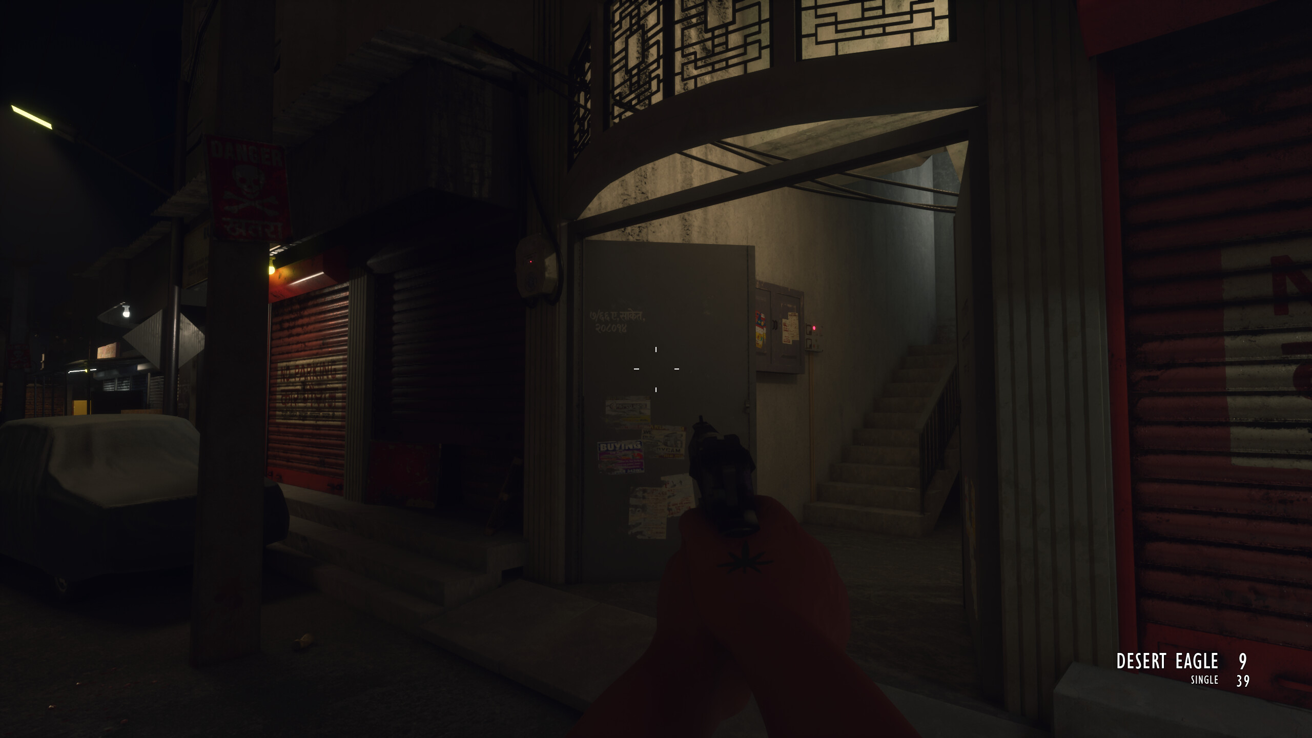 Shanichar screenshot 5