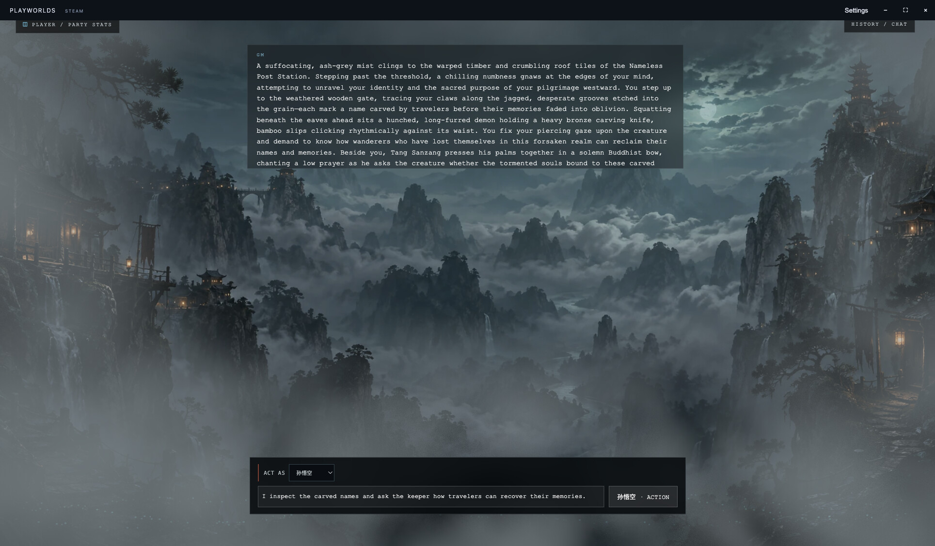 Playworlds screenshot 4