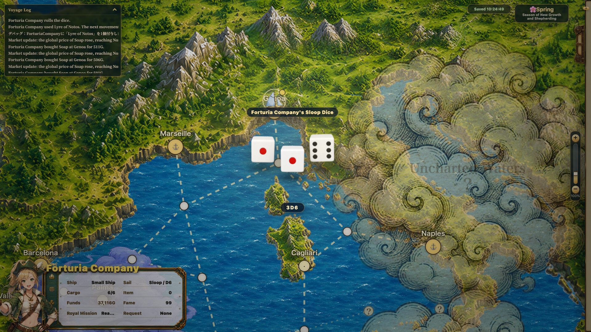 Forturia: Trade Route Pioneers screenshot 2