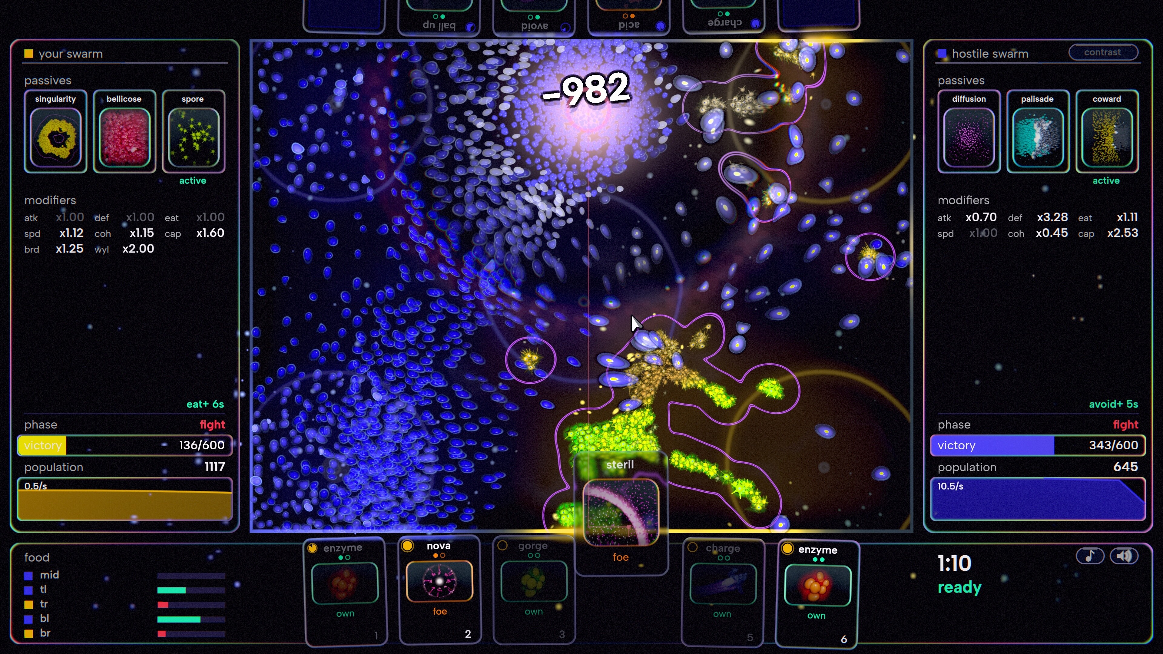 Cardume screenshot 3