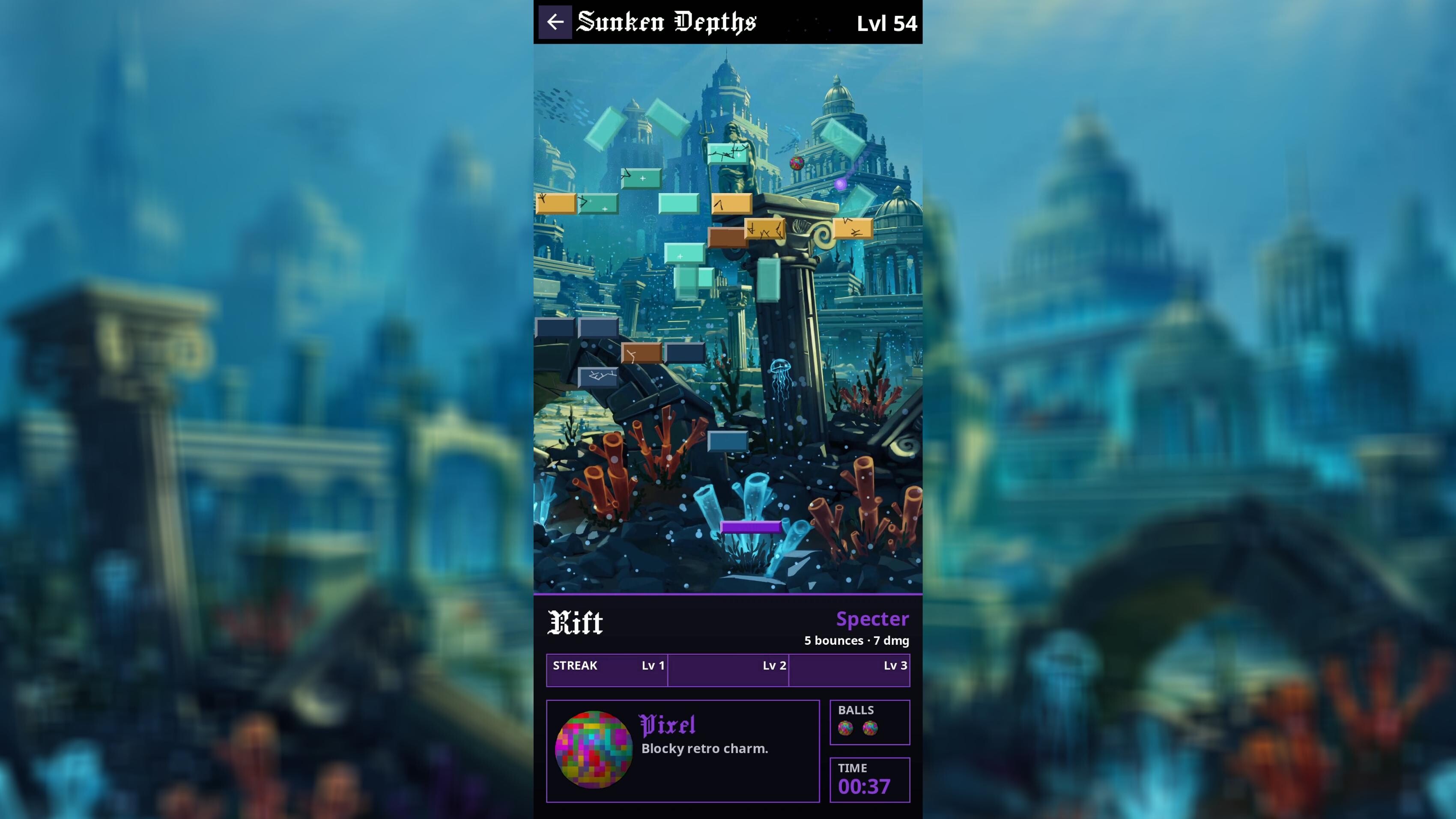 Schizm screenshot 4