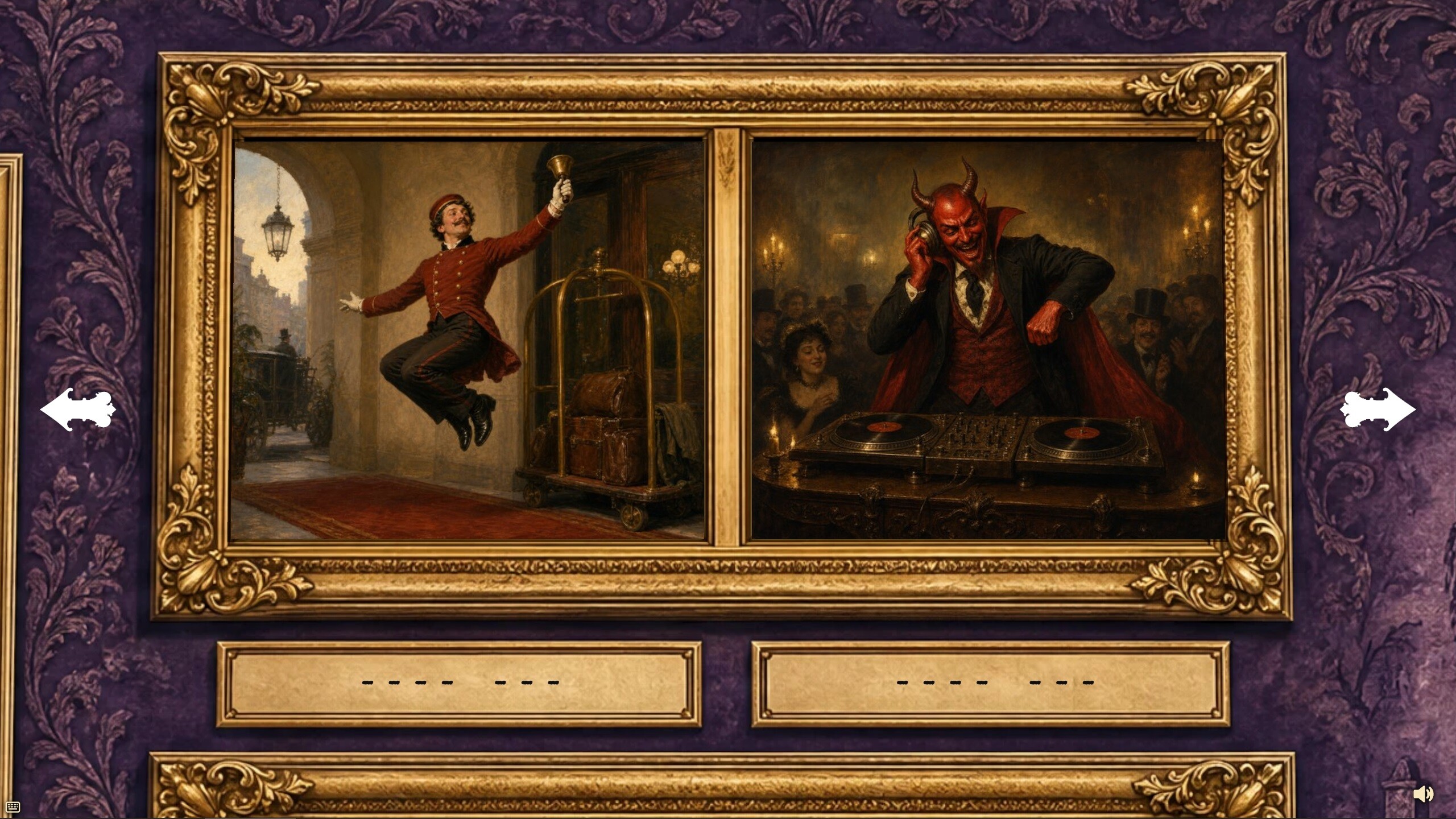 Trailer poster