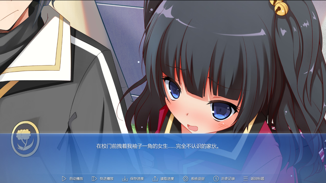 Trailer poster