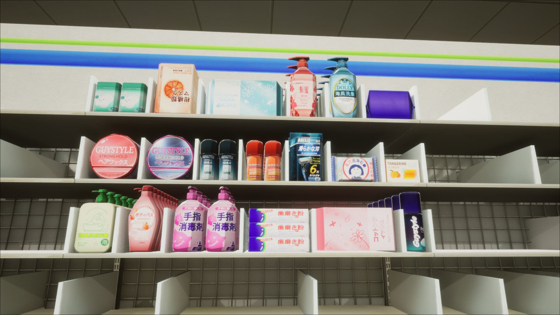 A Tidy Konbini screenshot 3