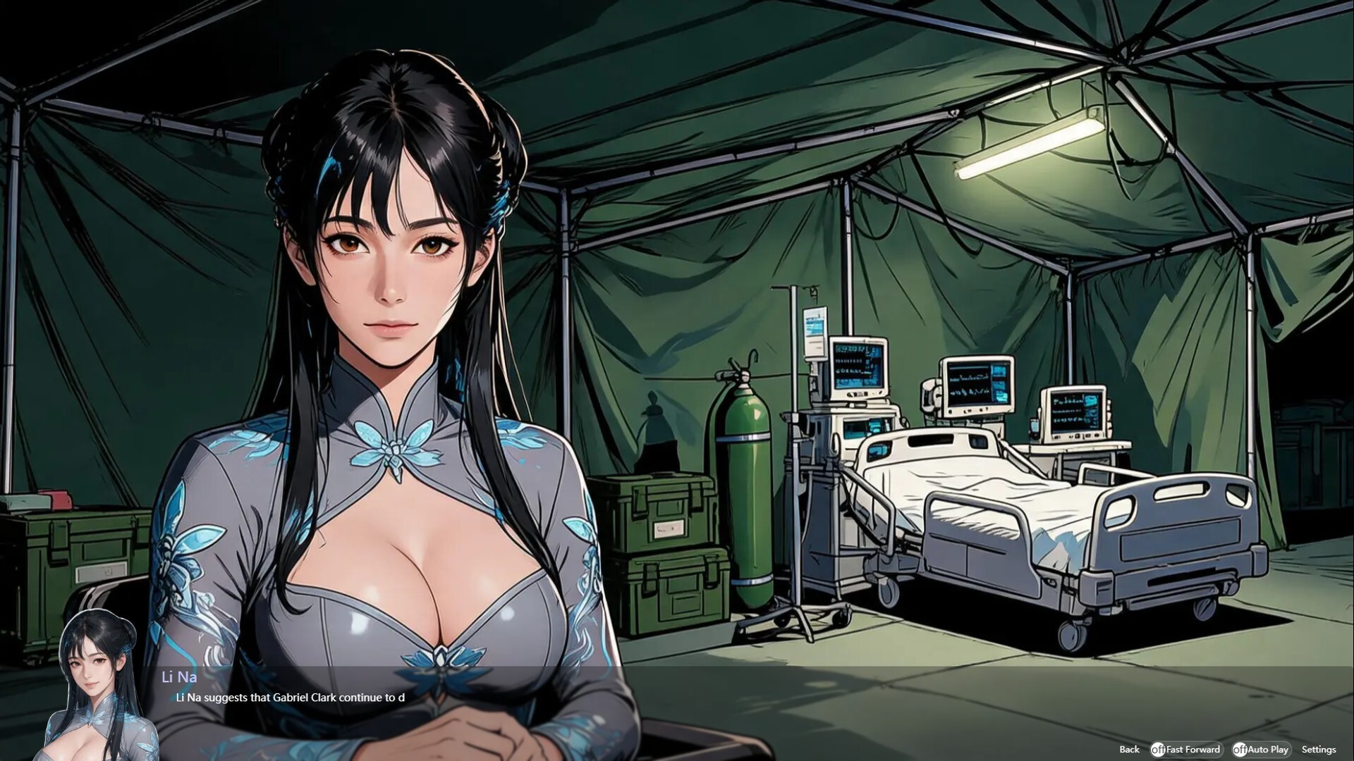 Exclusive Training of Female Officer screenshot 5