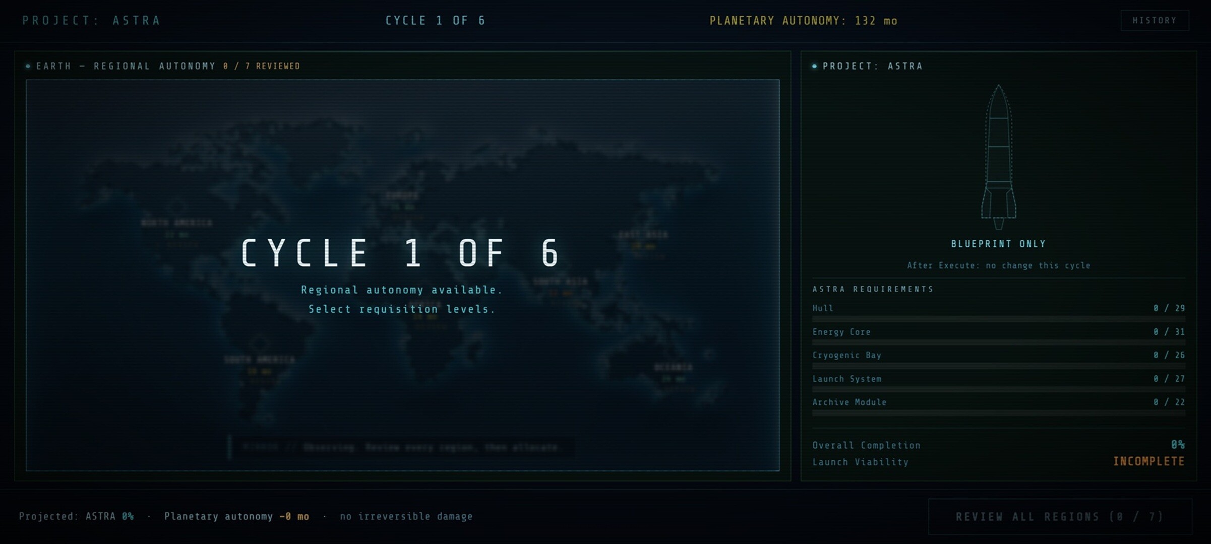 PROJECT: MIRROR screenshot 4