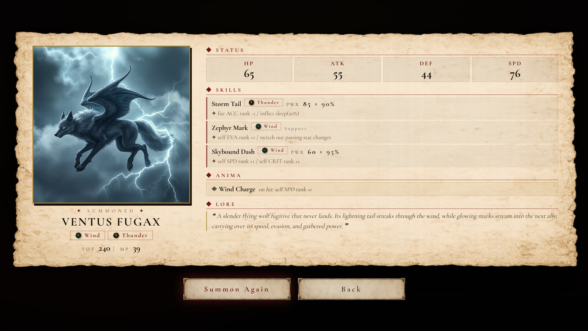 LITERA screenshot 2