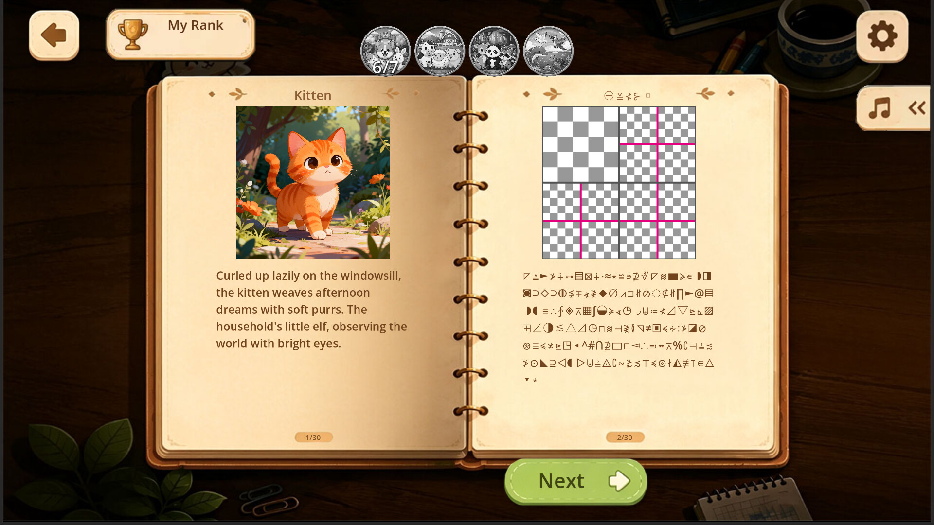 Nonogram Art screenshot 3