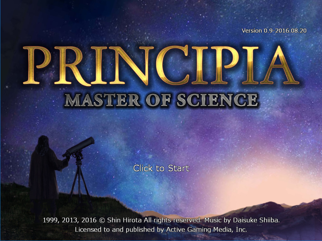 Trailer poster