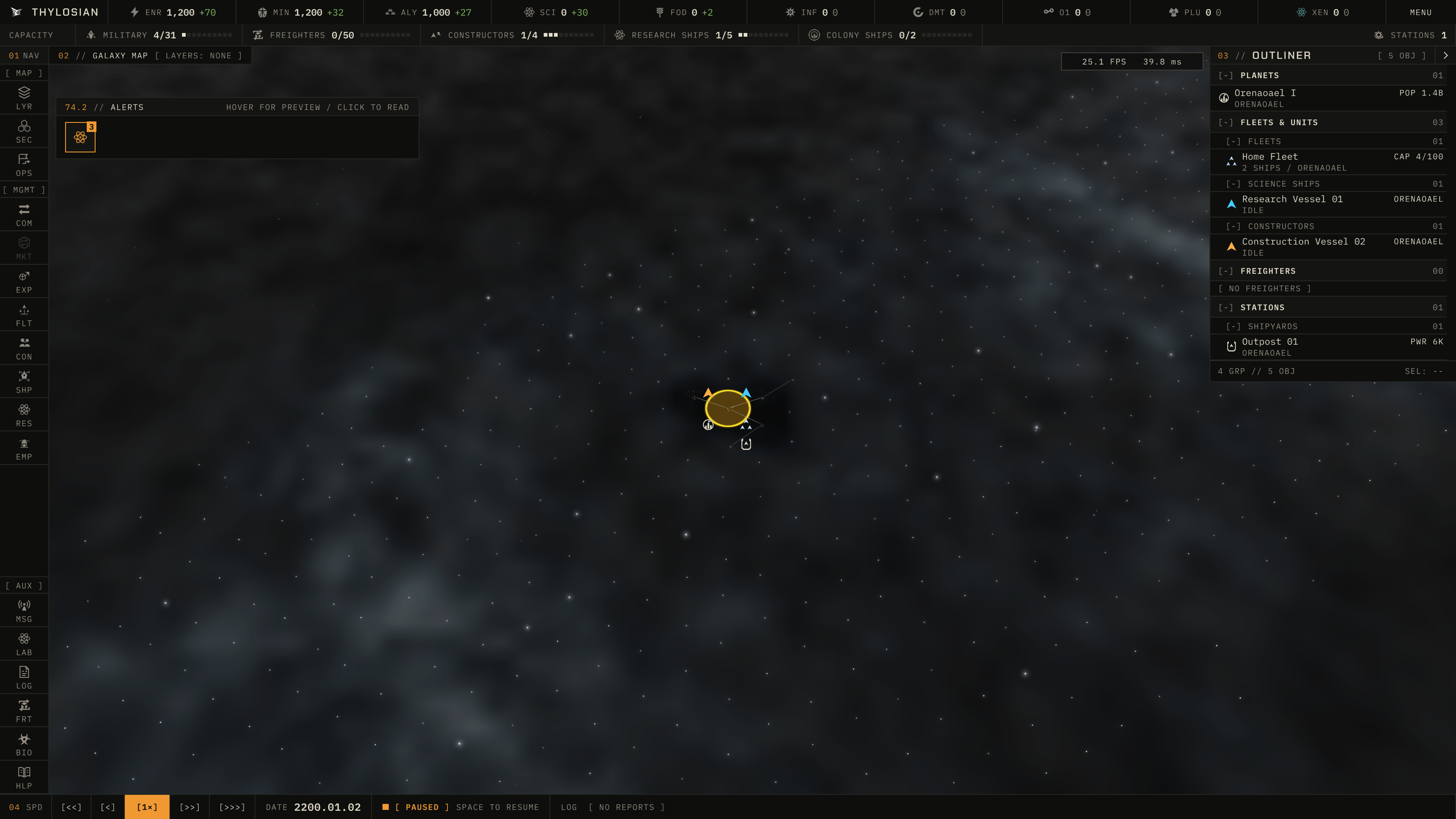 ORION screenshot 1