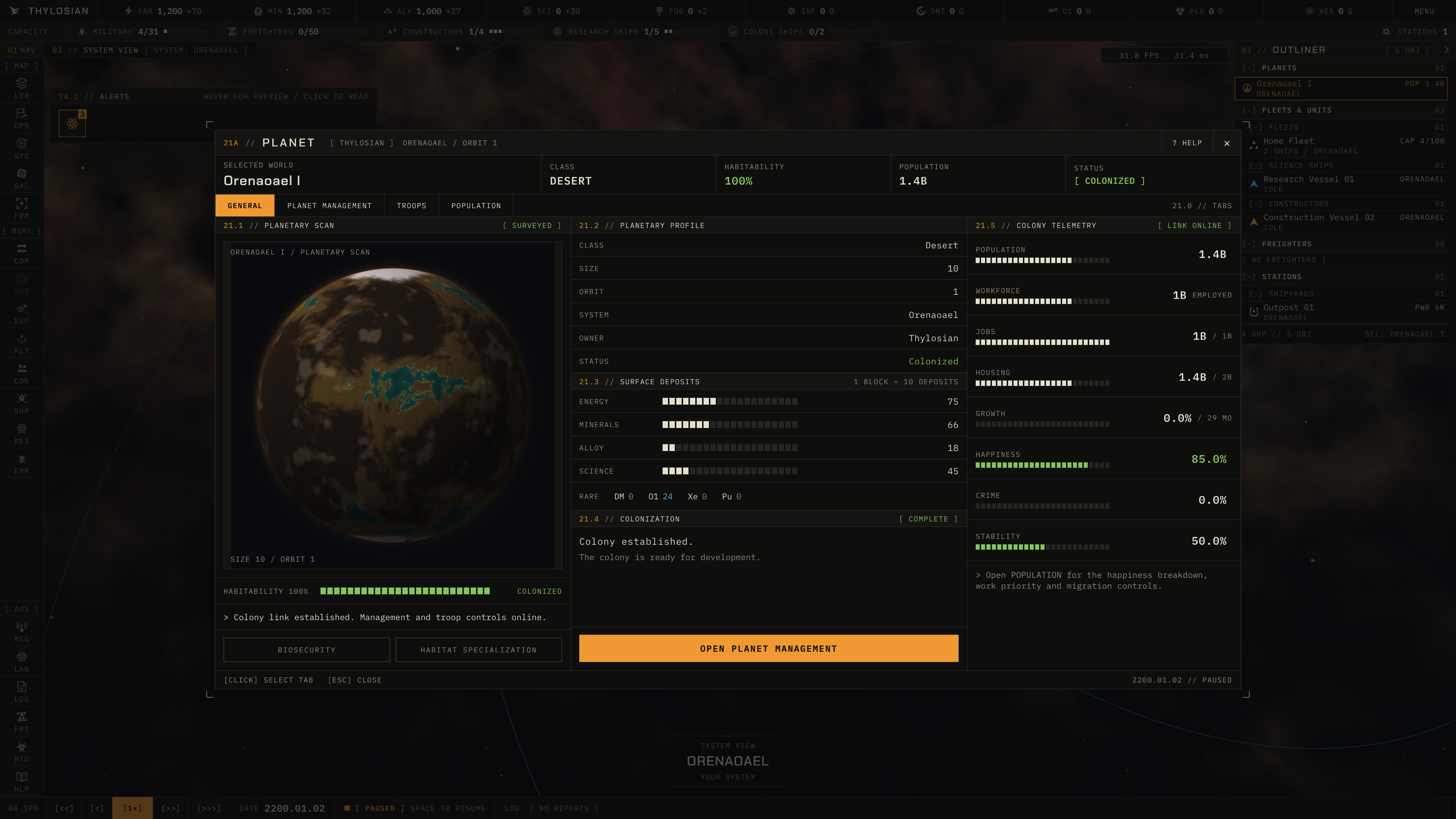 ORION screenshot 3