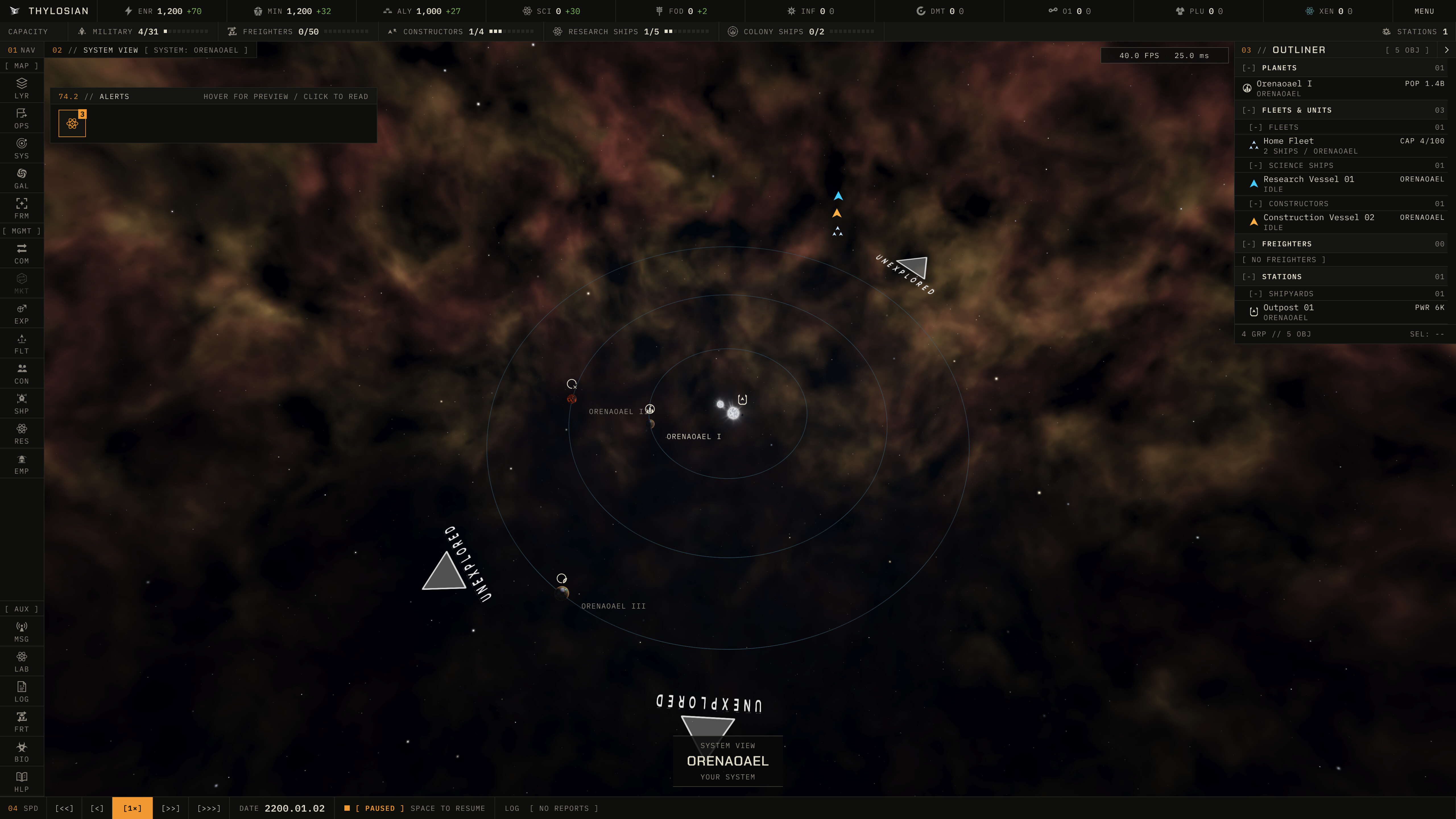 ORION screenshot 2