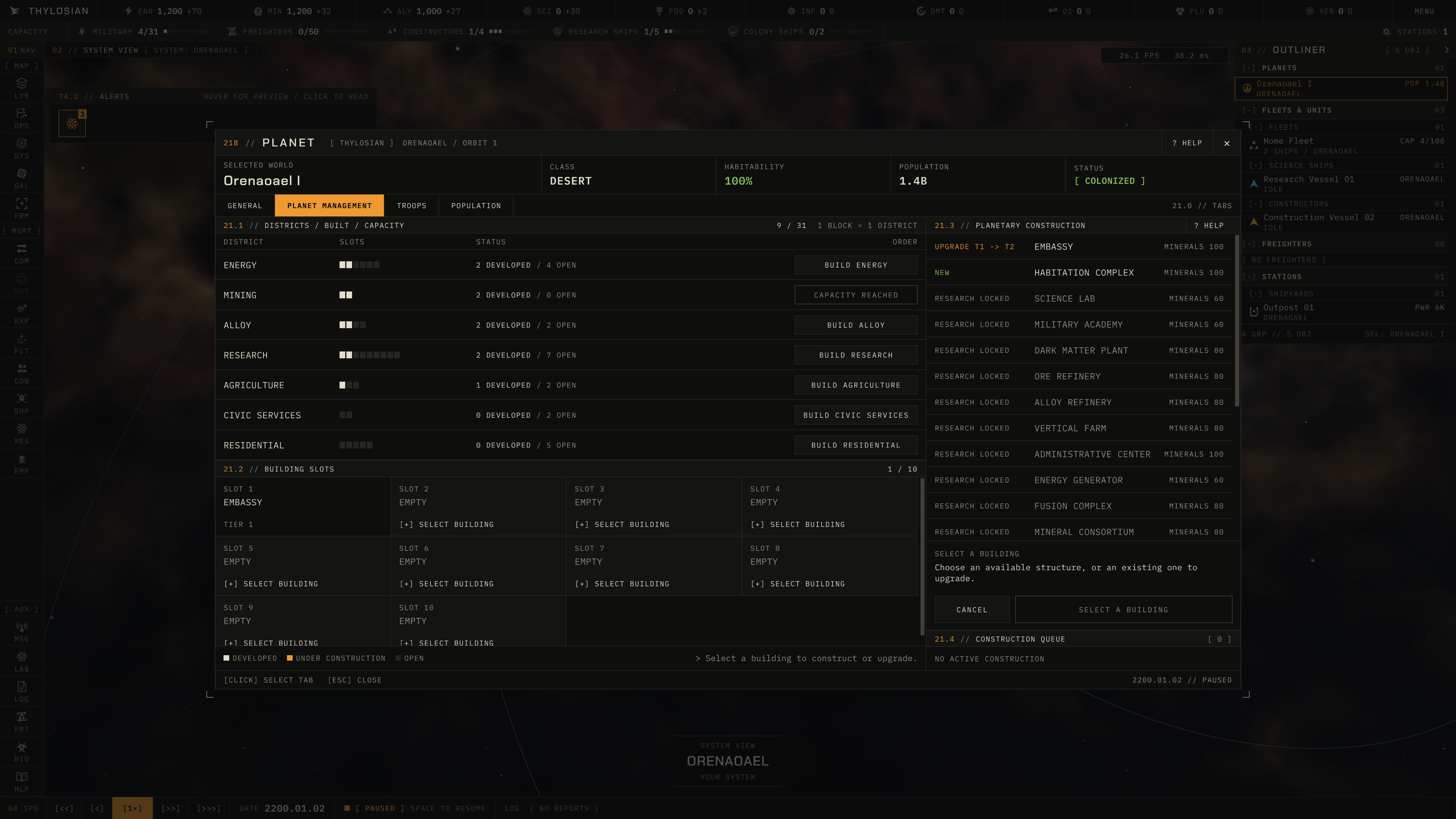 ORION screenshot 4