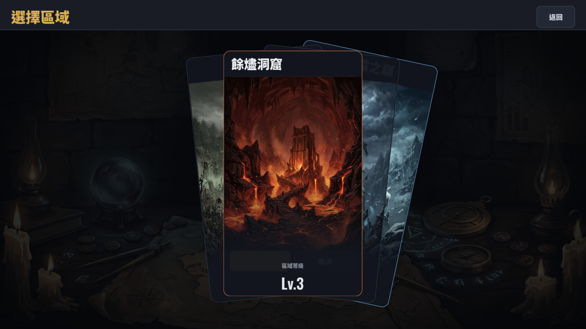CARDCRAFTER screenshot 5