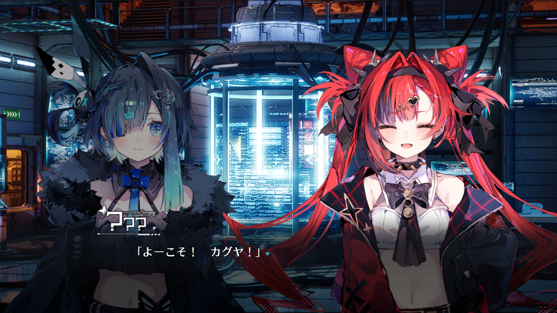 MoonHack screenshot 2