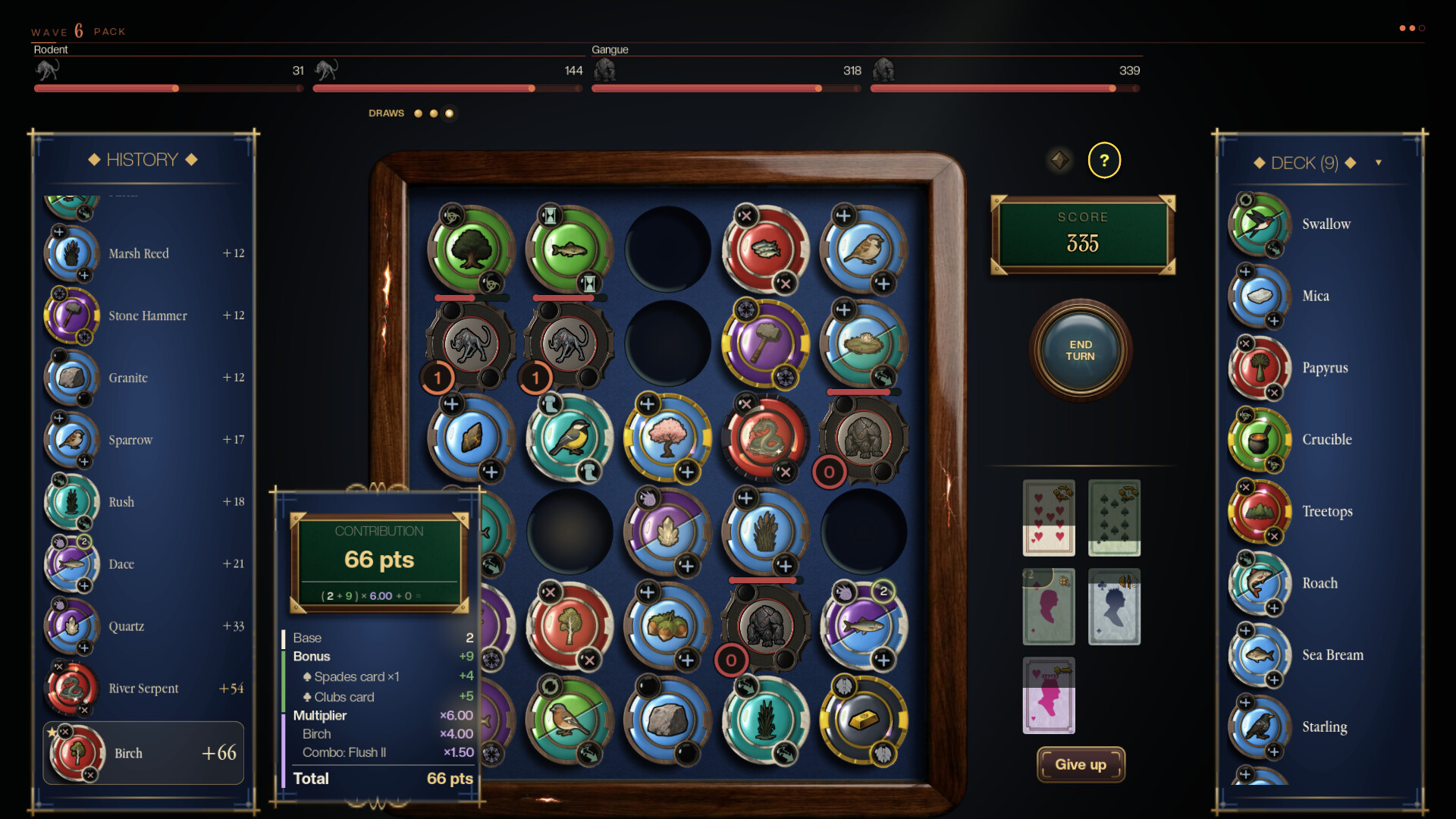 Tapis screenshot 3