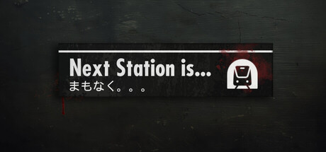 Next Station is...