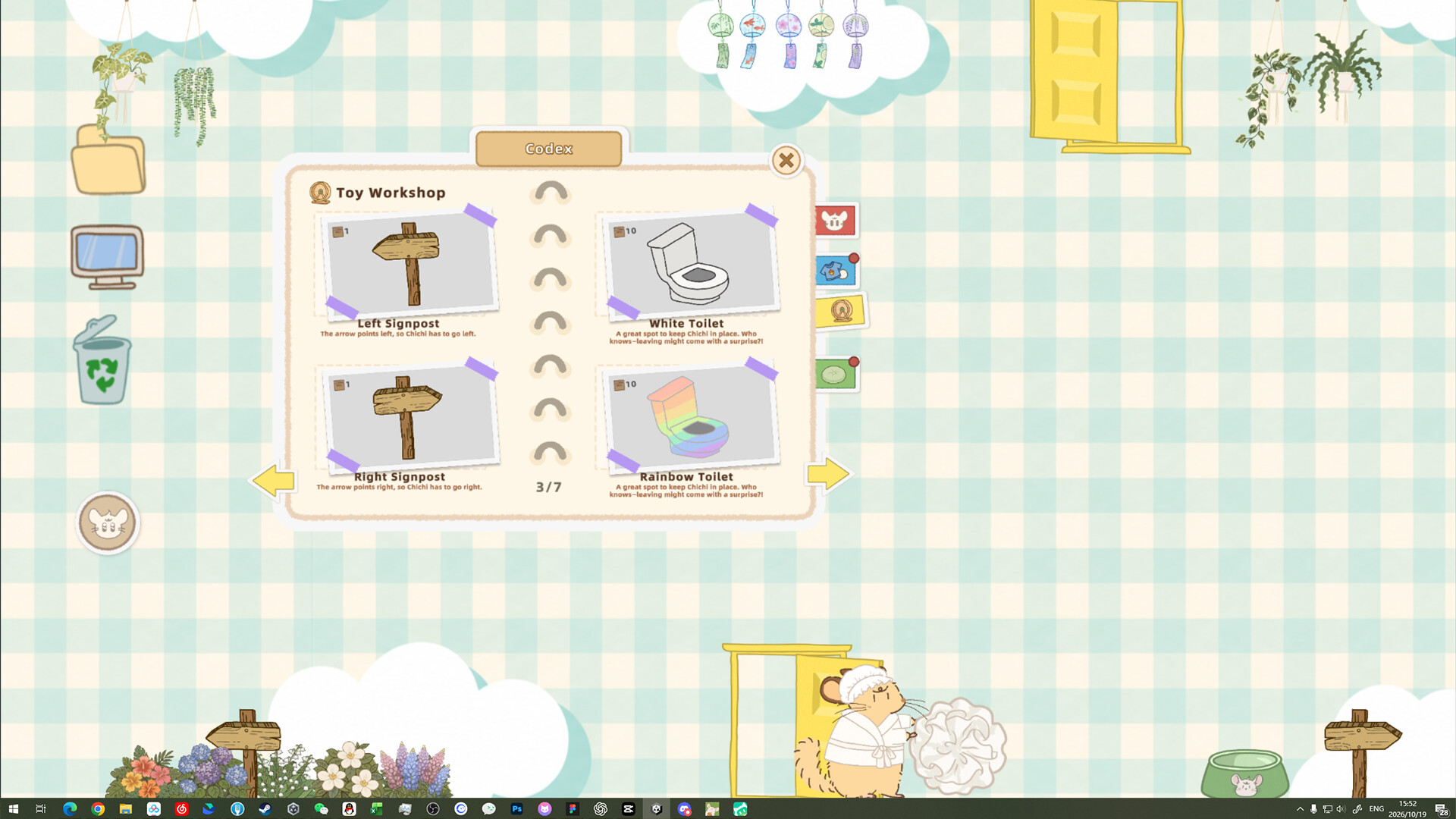 Chichi's Desktop Journey screenshot 3