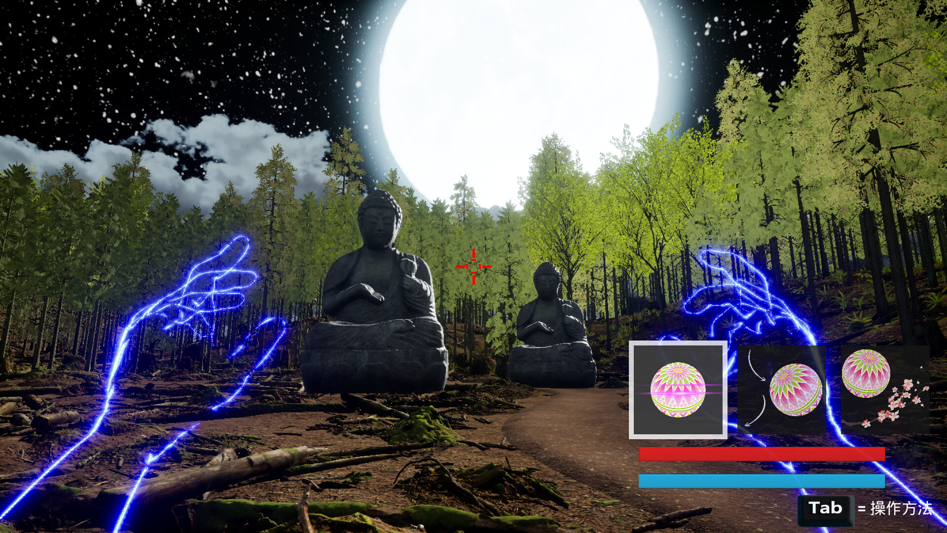 Souls ShowDown screenshot 3
