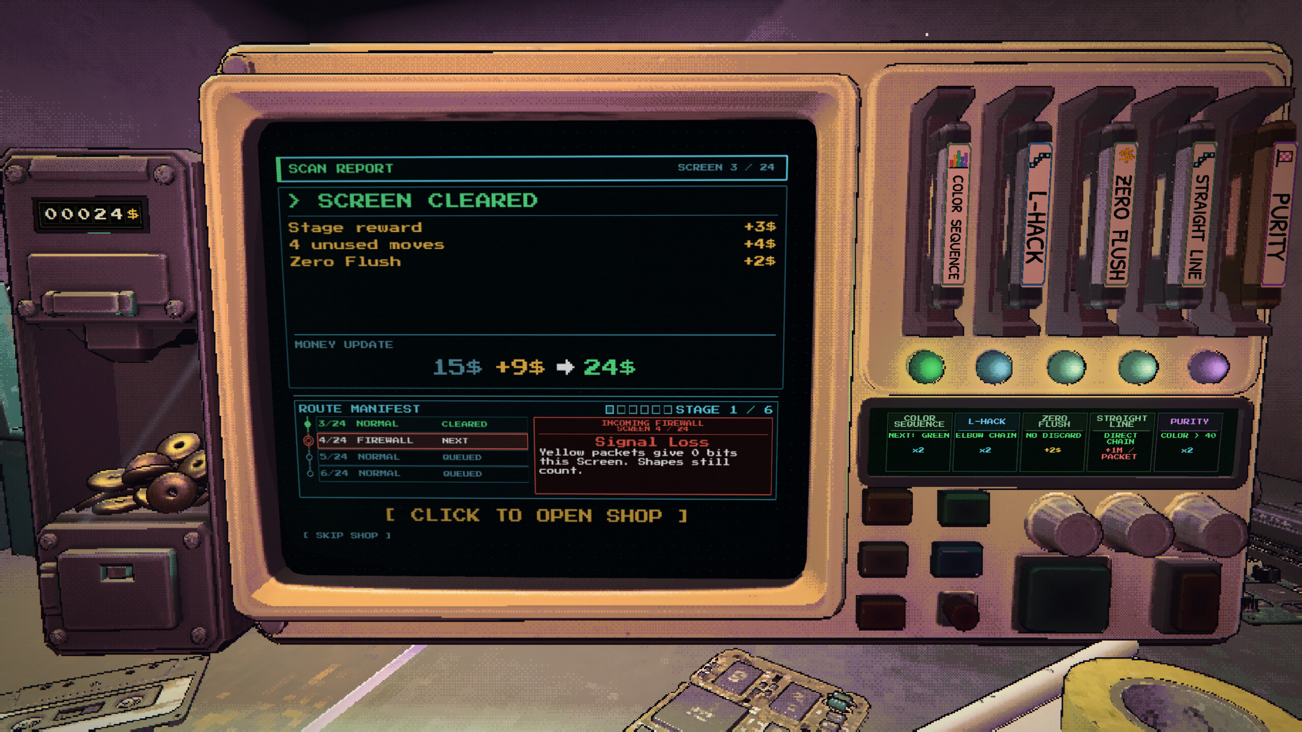 Shorted screenshot 4