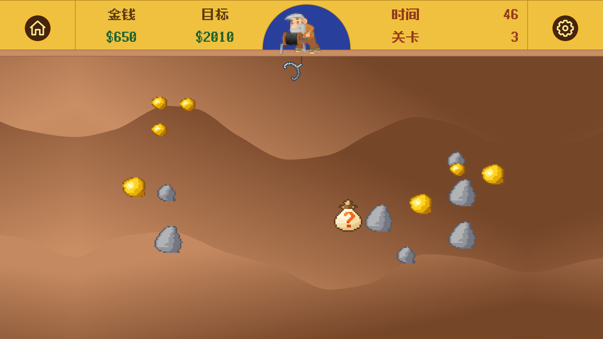 Gold Miner trailer
