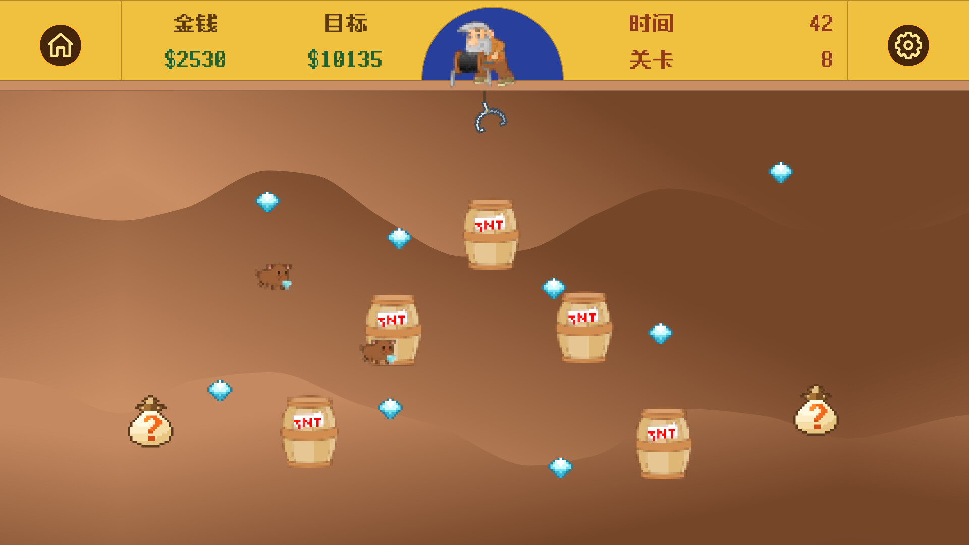 Gold Miner screenshot 5