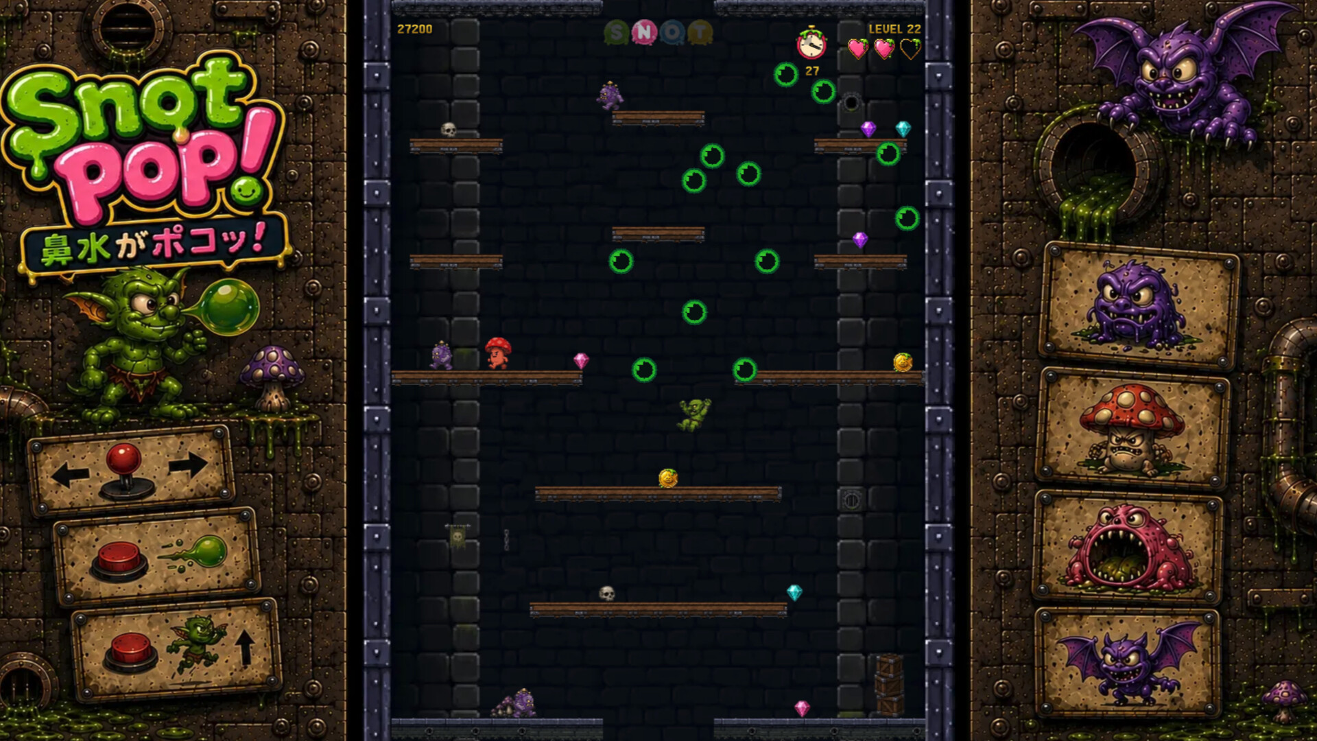 Snot Pop! screenshot 2