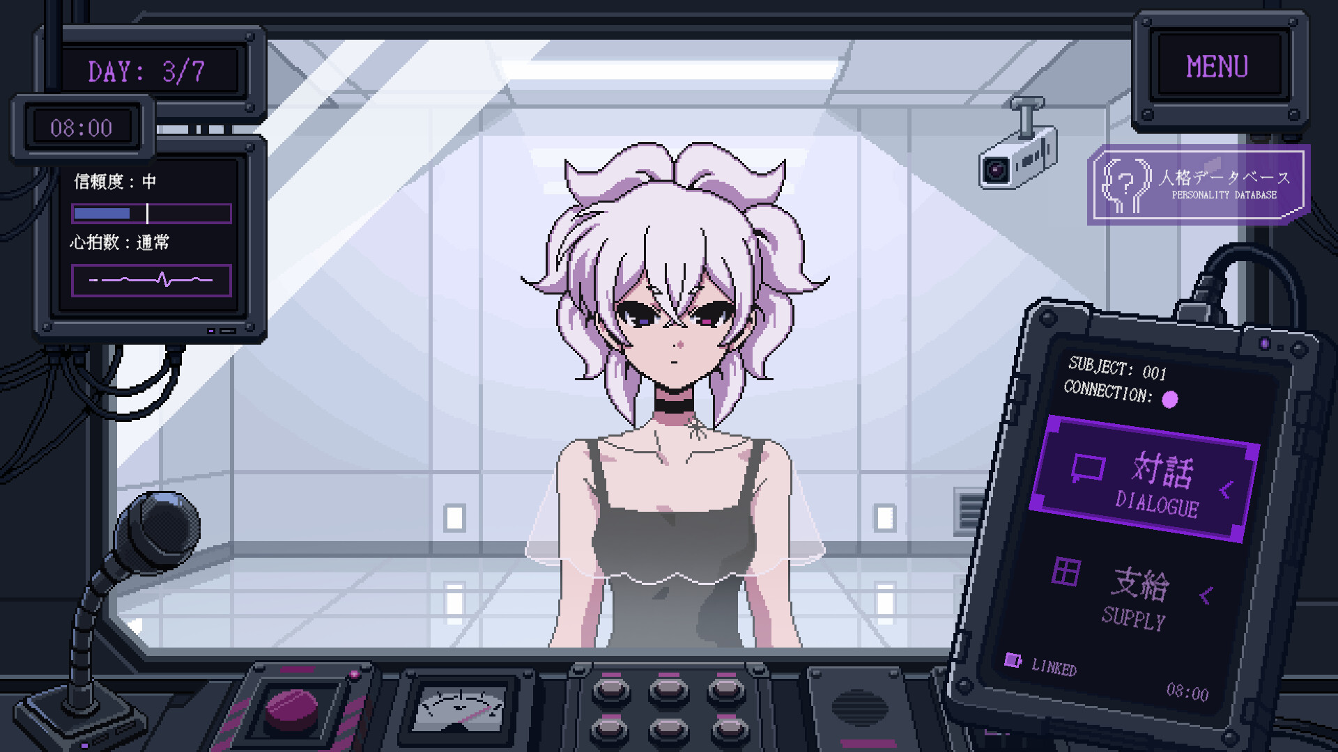Creara Select screenshot 1